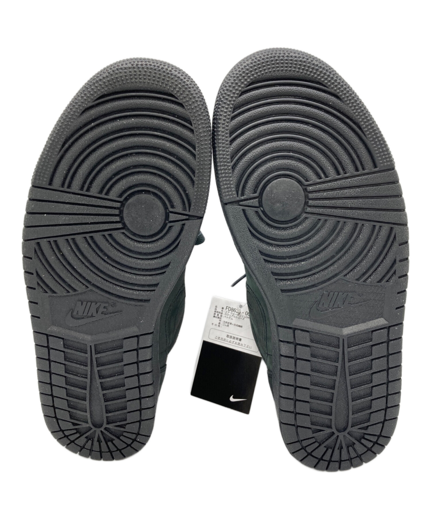中古・古着通販】NIKE (ナイキ) AIR JORDAN 1 LOW SE CRAFT ローカット 