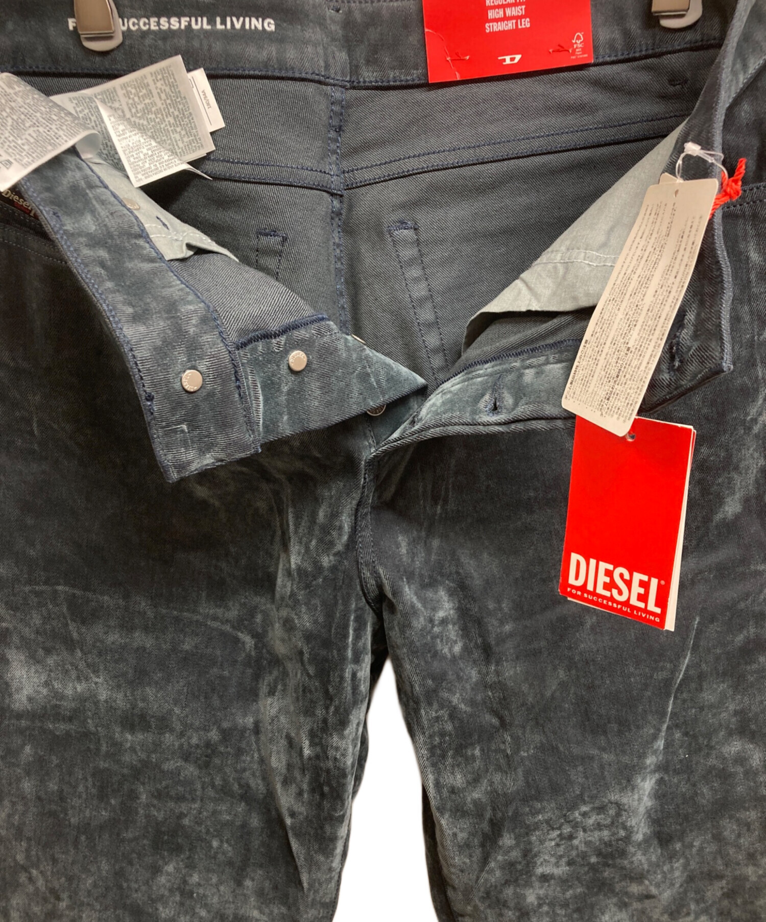 中古・古着通販】DIESEL (ディーゼル) デニムパンツ グレー 中古・古着通販】DIESEL (ディーゼル) デニムパンツ グレー