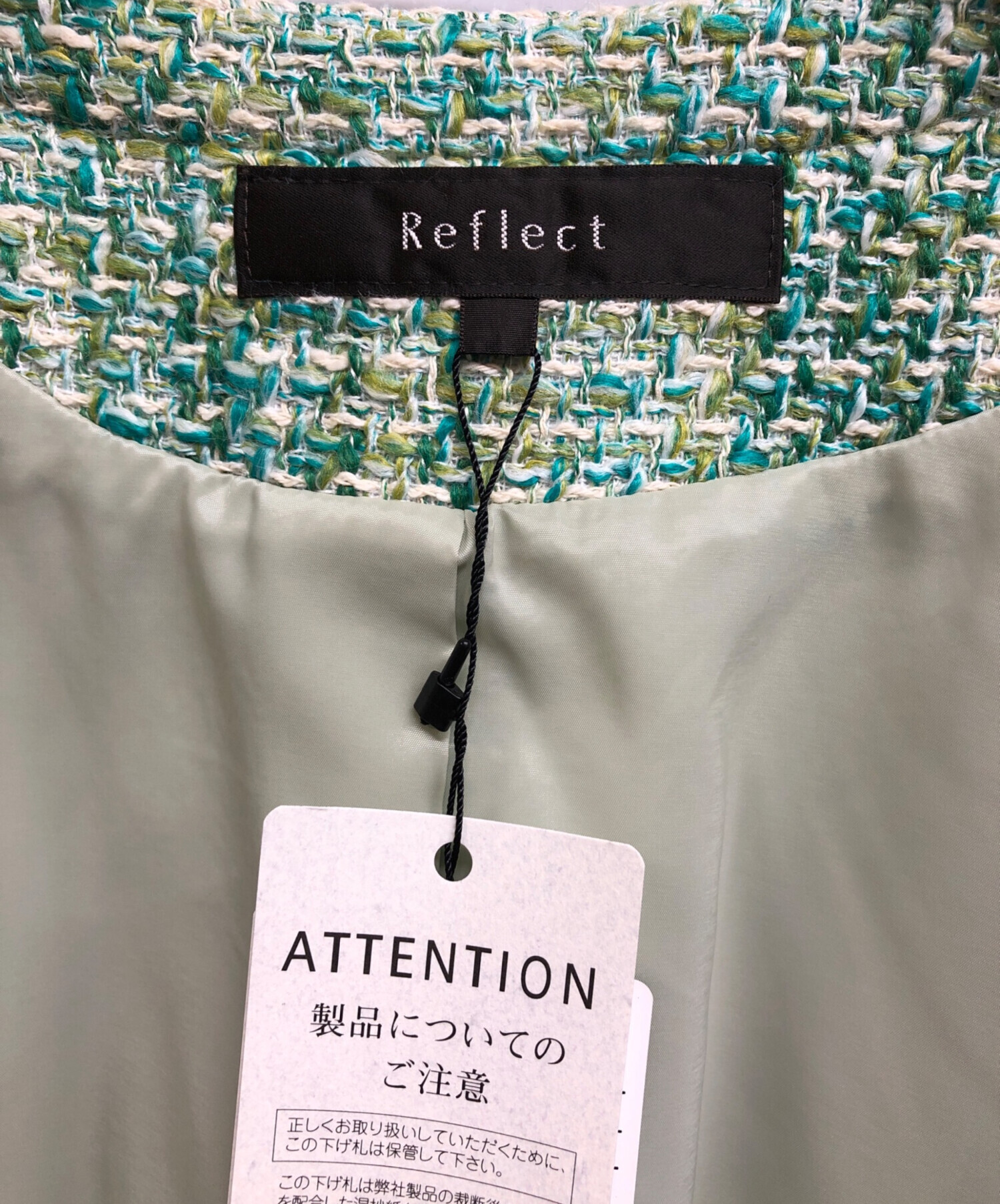 美品♪ リフレクト ファンシーツイードジャケット グリーン系 定価4.2万円 中古・古着通販】Reflect (リフレクト) ファンシーツイードジャケット