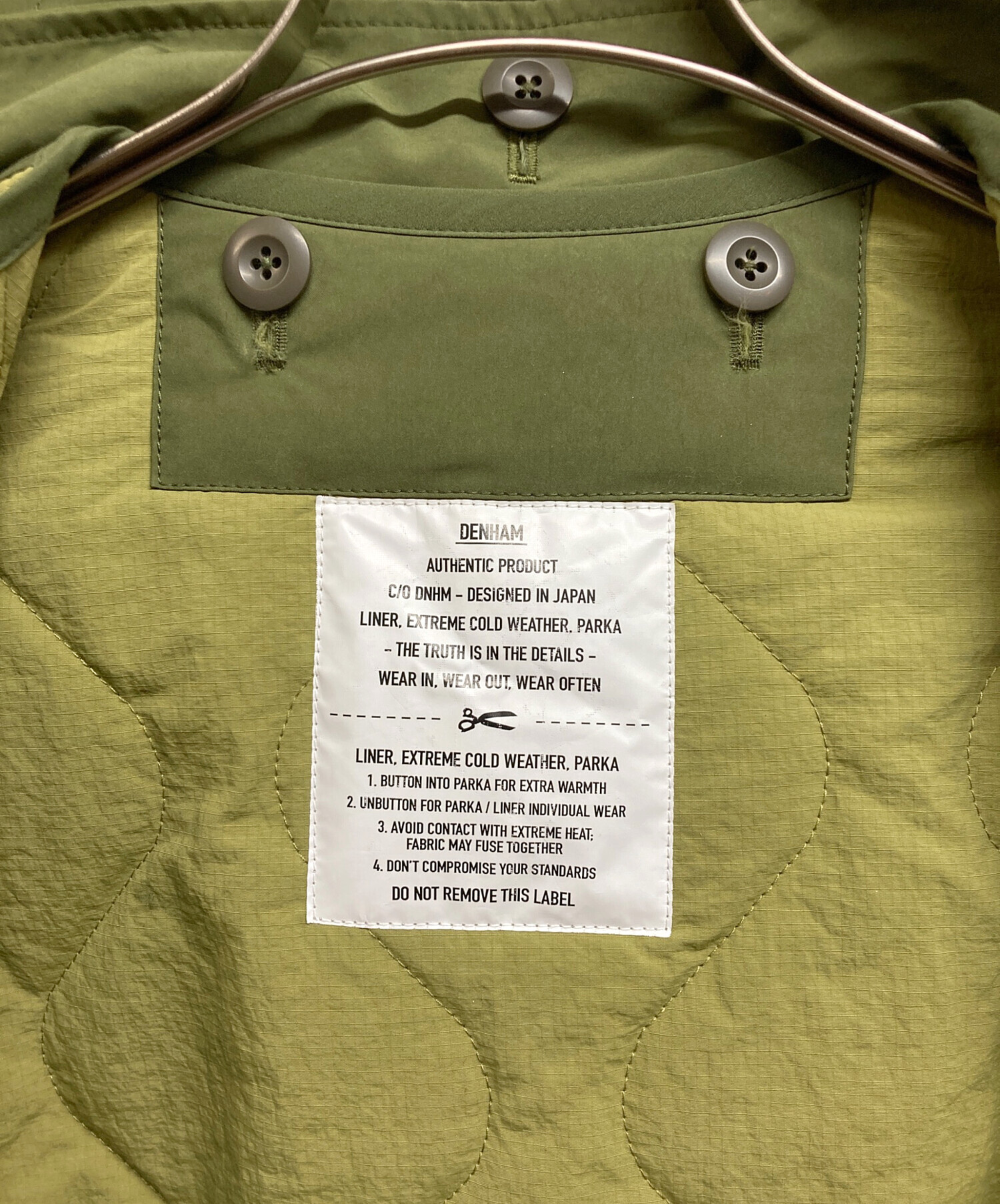 中古・古着通販】Denham (デンハム) ライナー付モッズコート オリーブ