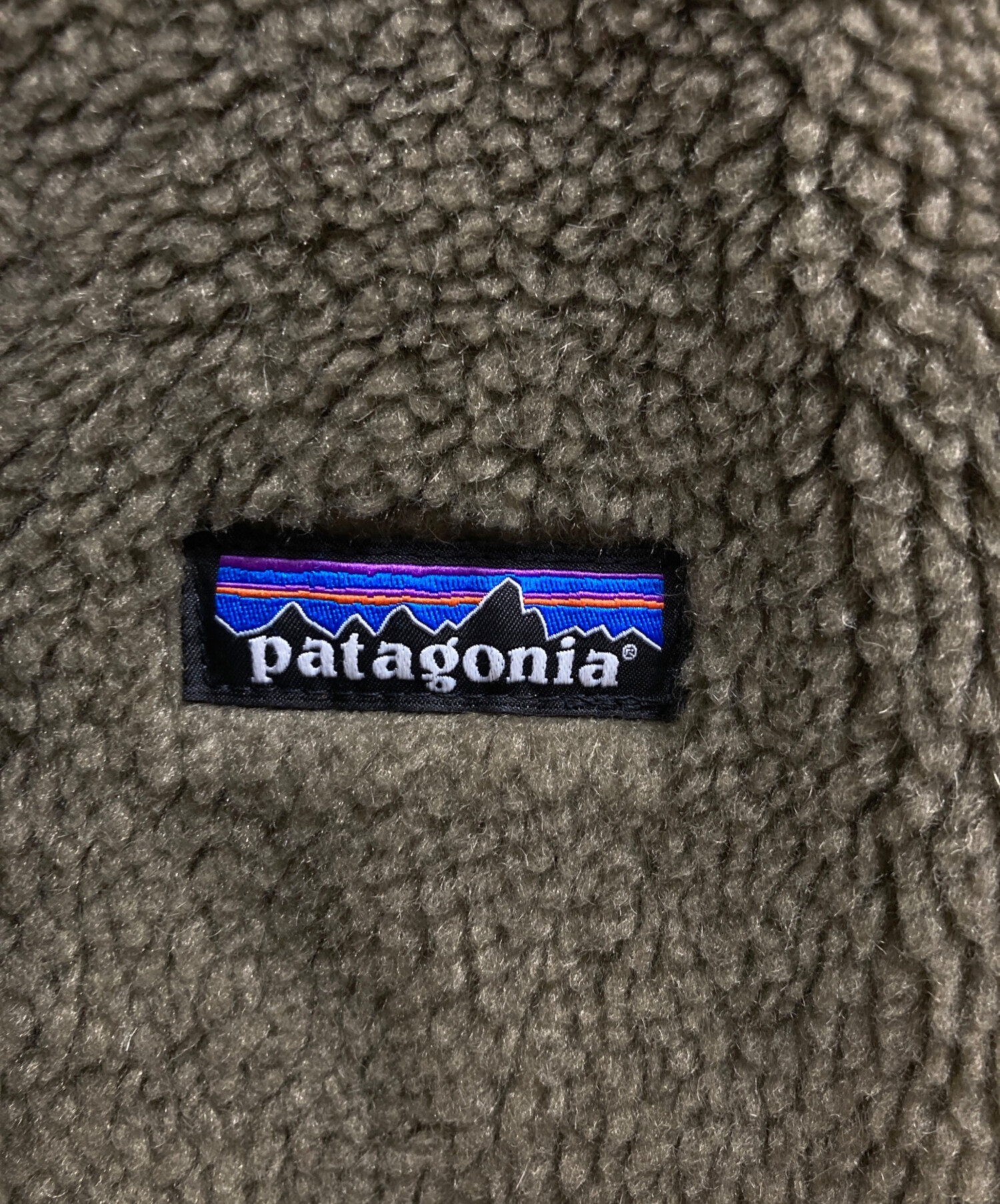 中古・古着通販】Patagonia (パタゴニア) ドリフトウッド・キャニオン