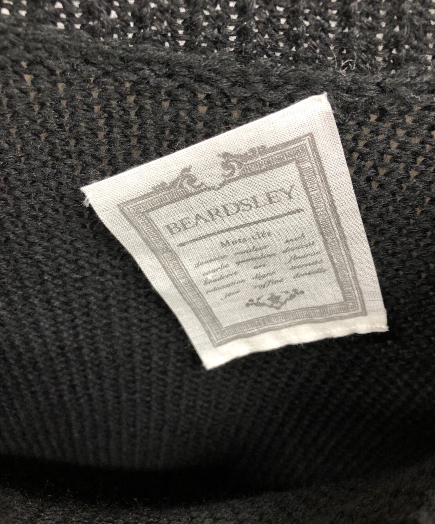 最終価格　ビアズリー BEARDSLEYジャガードニットコート　モヘア混 中古・古着通販】BEARDSLEY (ビアズリー) 袖ジャガードニット ブラック
