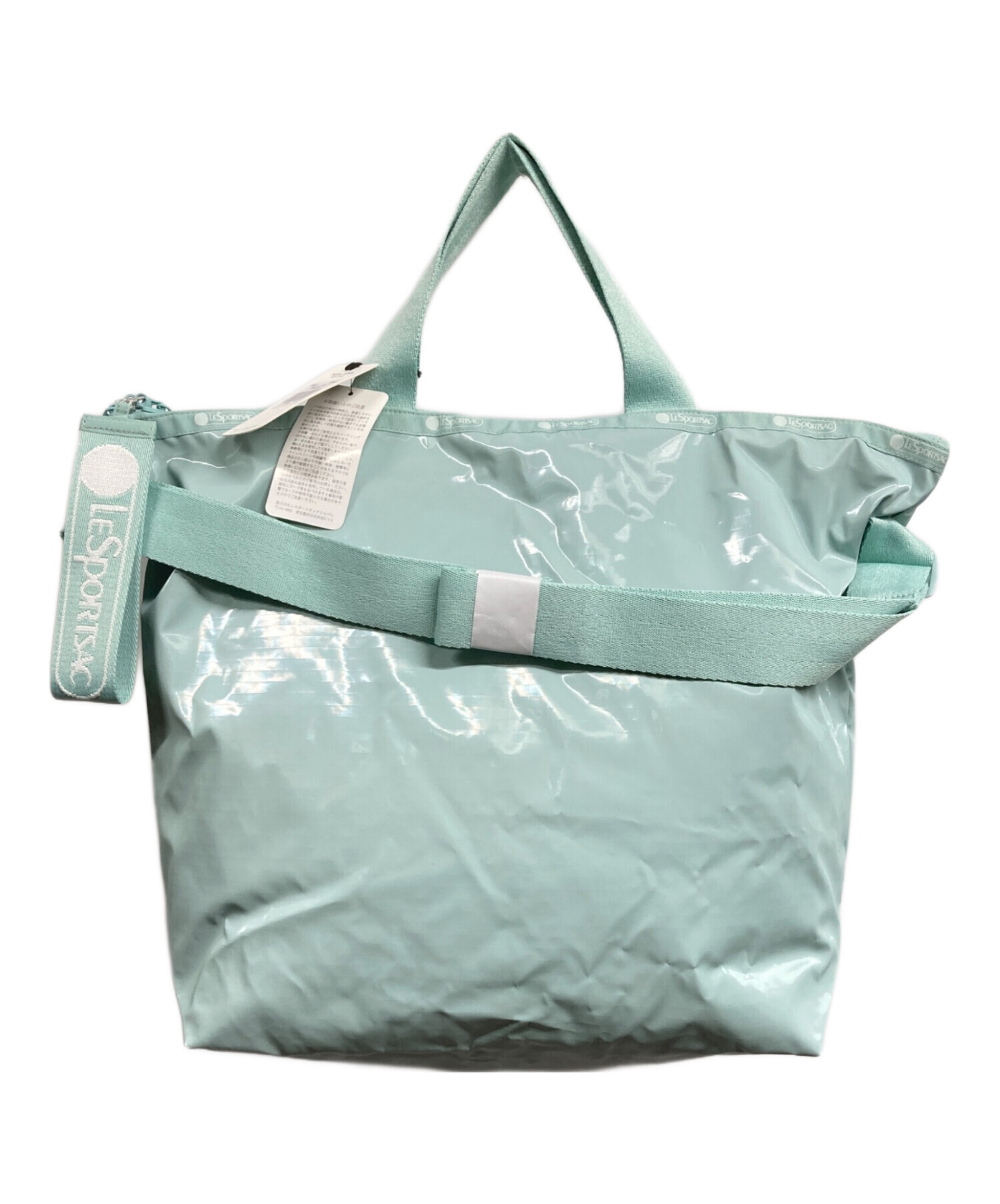 中古・古着通販】LeSportsac (レスポートサック) 2WAYバッグ グリーン 