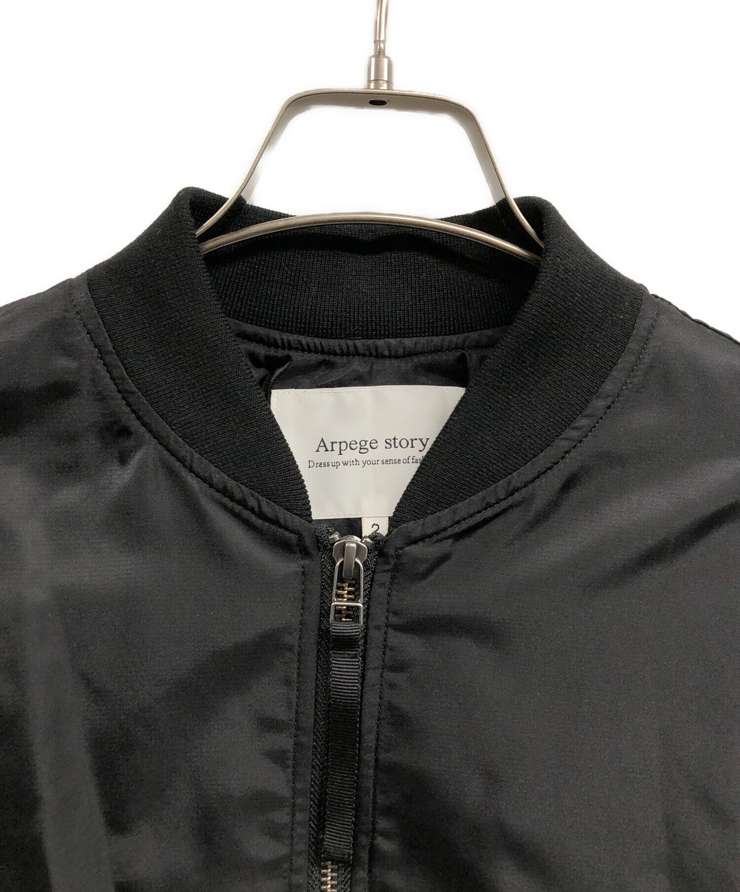 中古・古着通販】Arpege story (アルページュストーリー) BackリボンMA