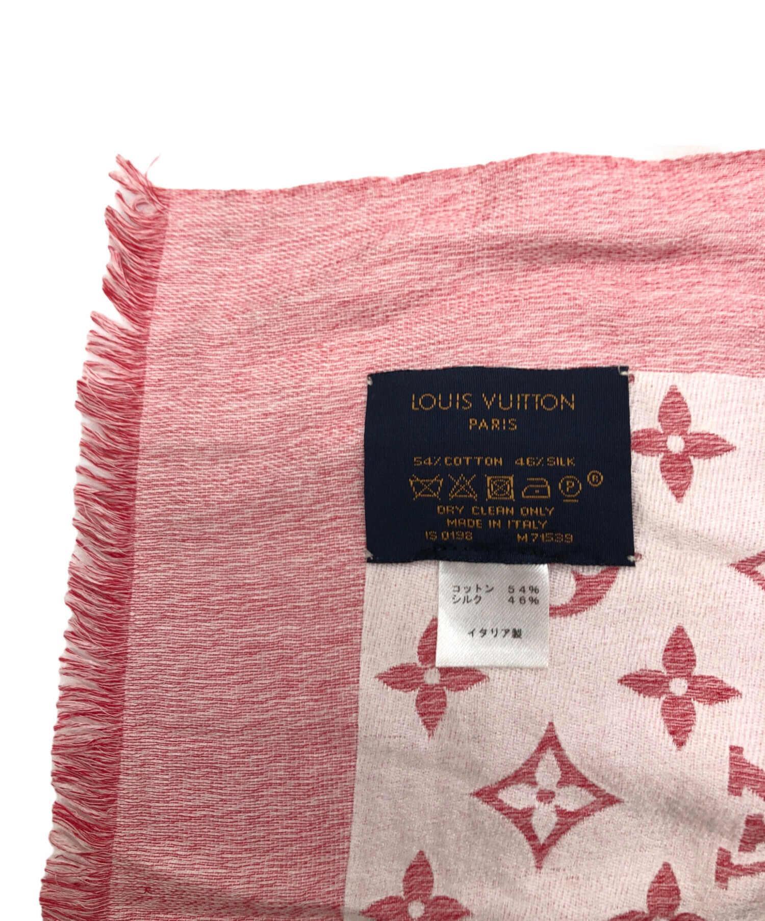 中古・古着通販】LOUIS VUITTON (ルイ ヴィトン) ショール・モノグラム