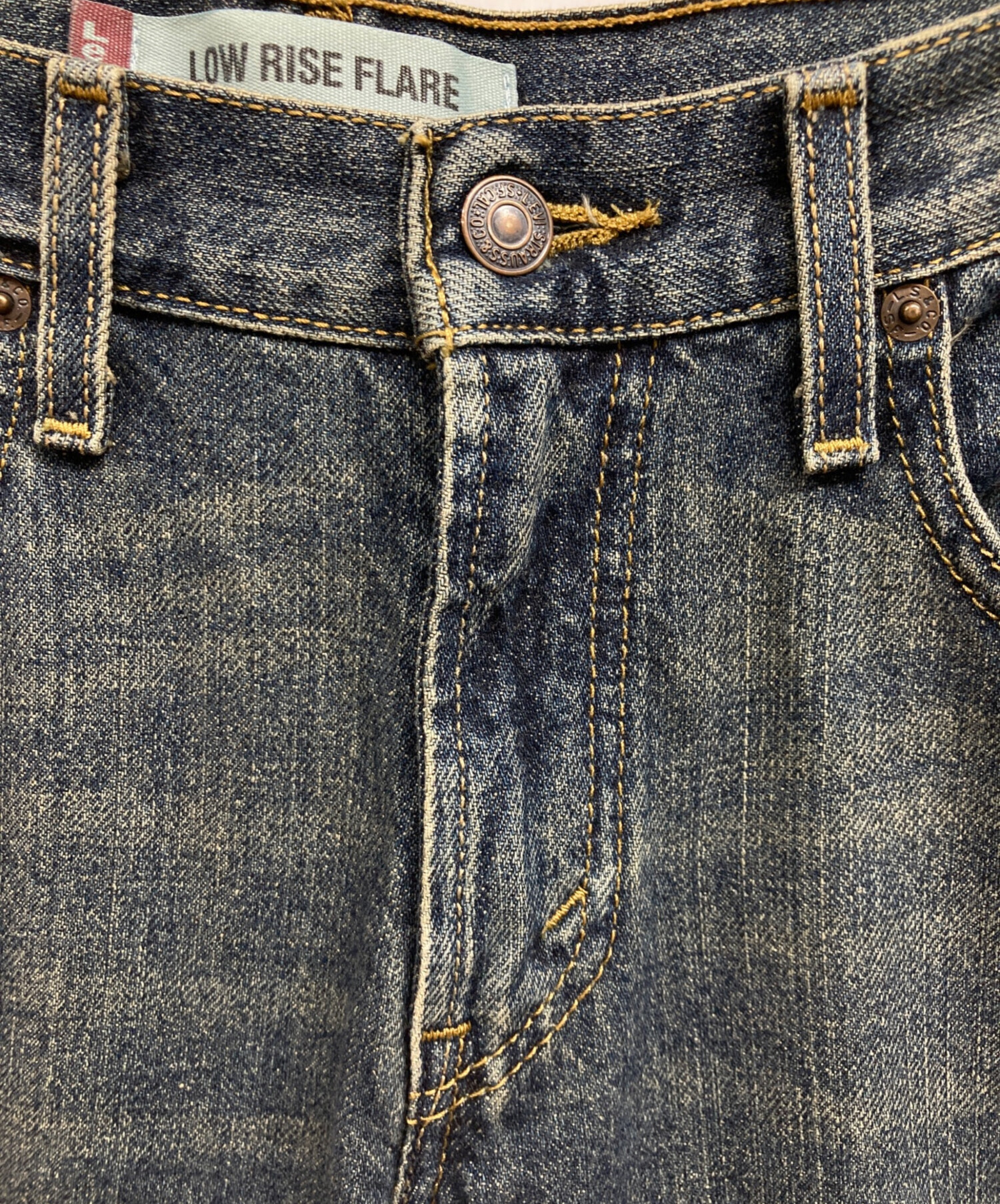 中古・古着通販】LEVI'S (リーバイス) 563デニムパンツ インディゴ