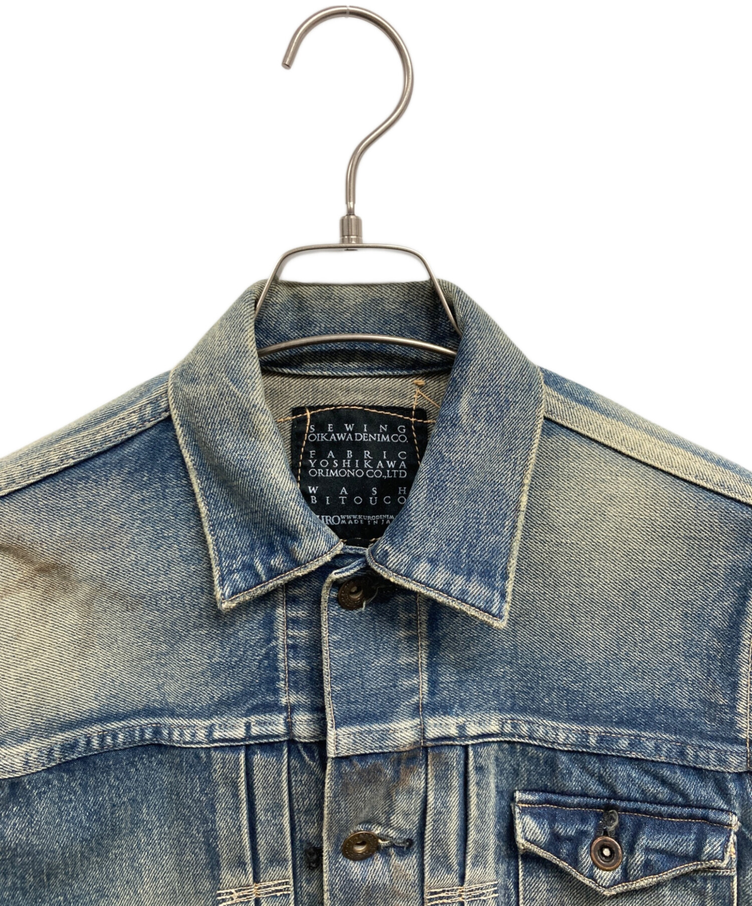 中古・古着通販】KURO (クロ) Denim Jacket Vintage Wash 03 
