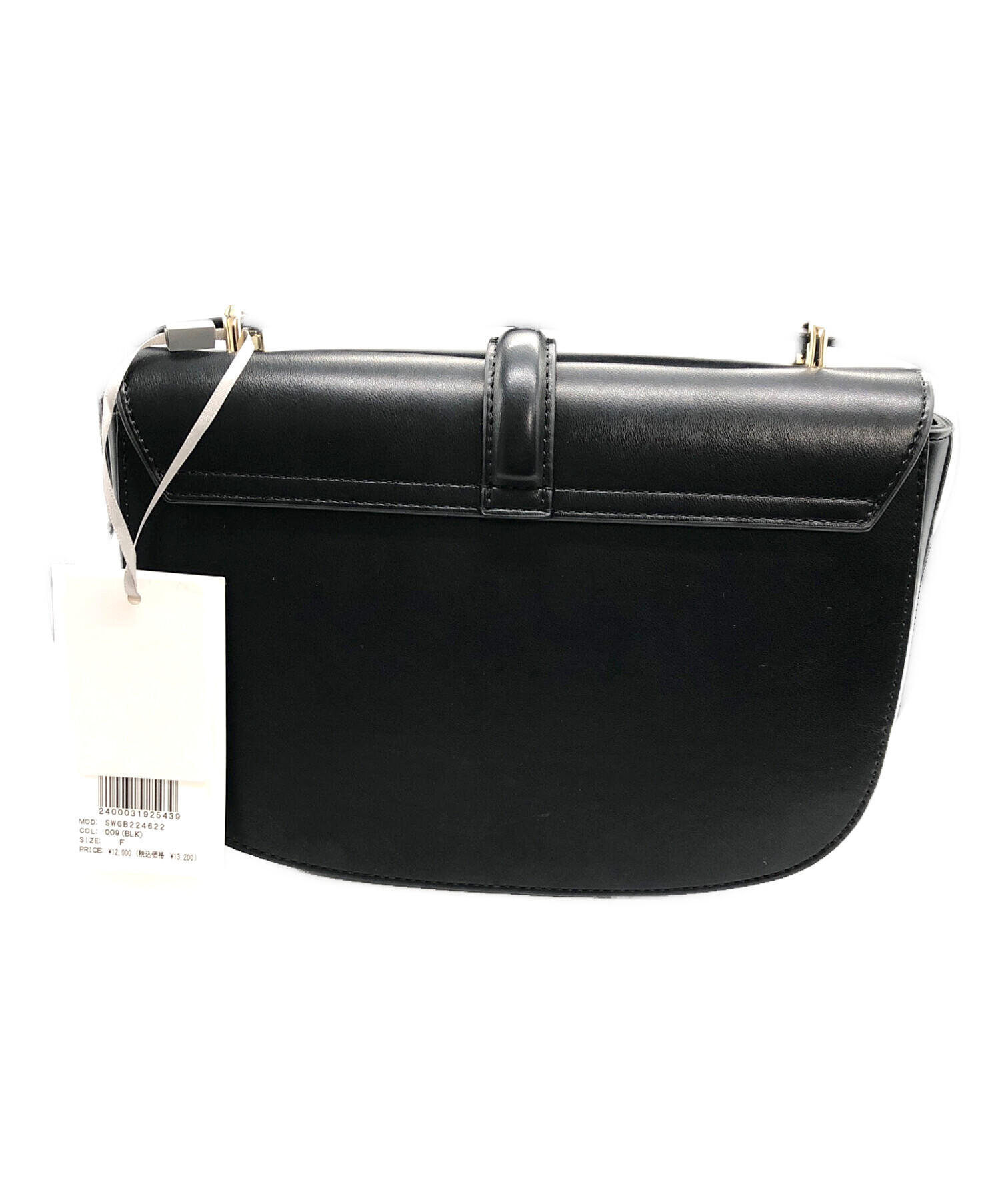 中古・古着通販】Snidel (スナイデル) ショルダーバッグ ブラック 未