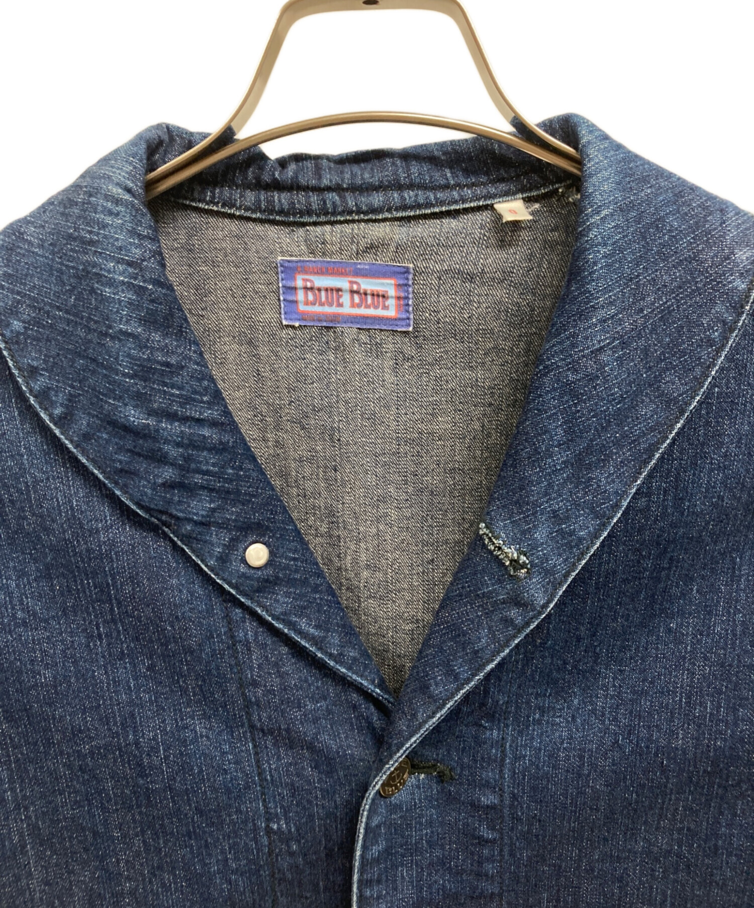 中古・古着通販】BLUE BLUE (ブルーブルー) USネイビーショールカラー