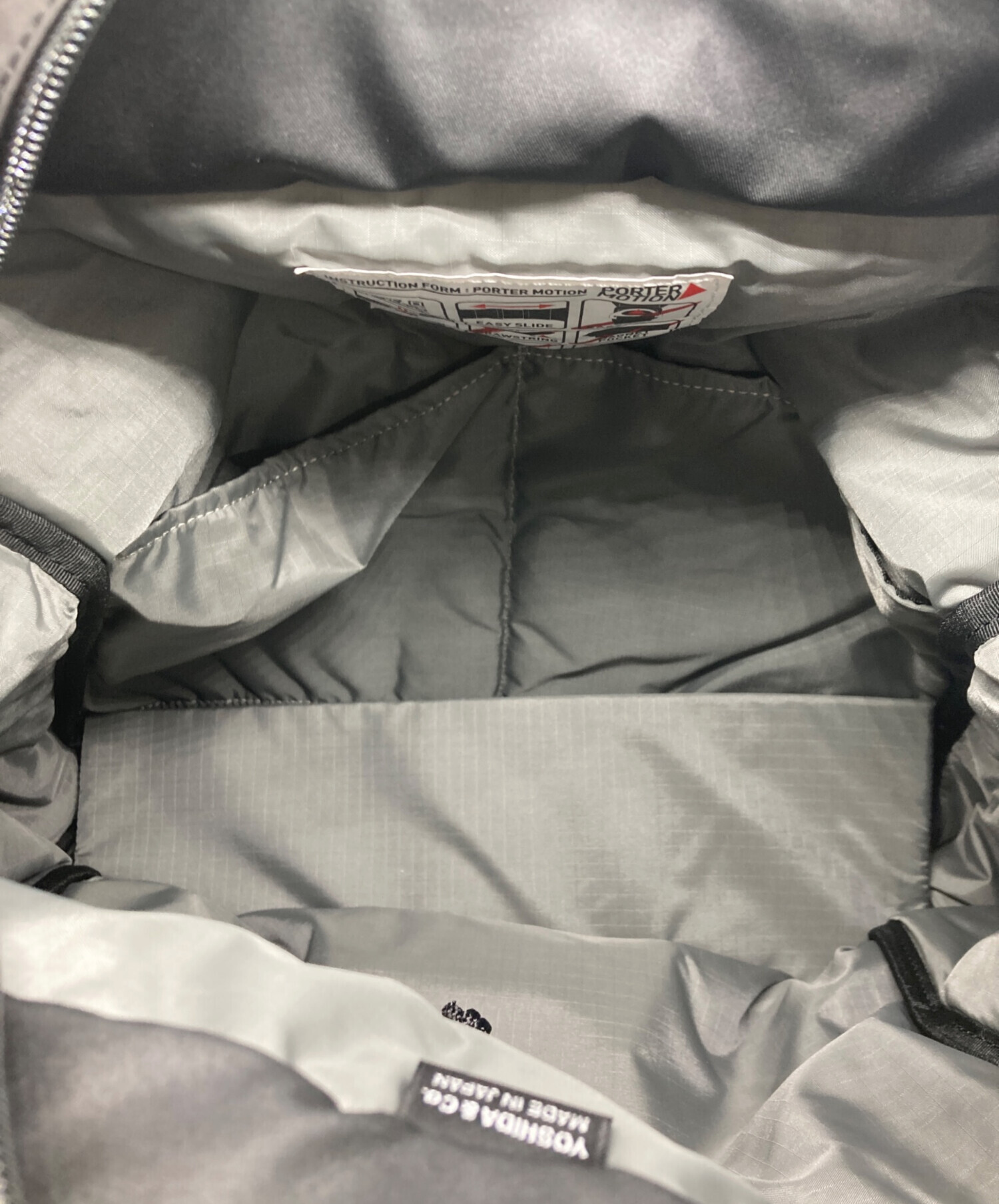 中古・古着通販】PORTER (ポーター) MOTION 2WAY TOTE BAG ブラック