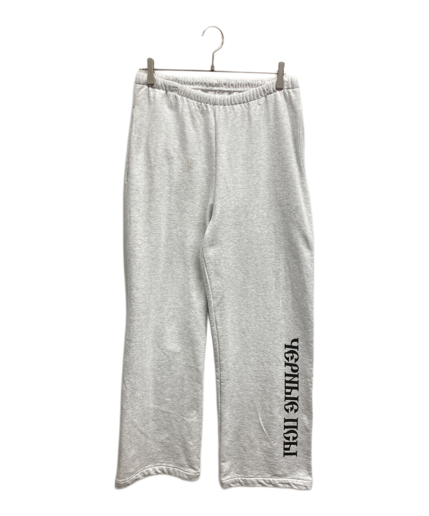 【美中古】GoshaRubchinskiy 16AW スウェット パンツ 中古・古着通販】YEEZY (イージー) Gosha Rubchinskiy (ゴーシャラブ