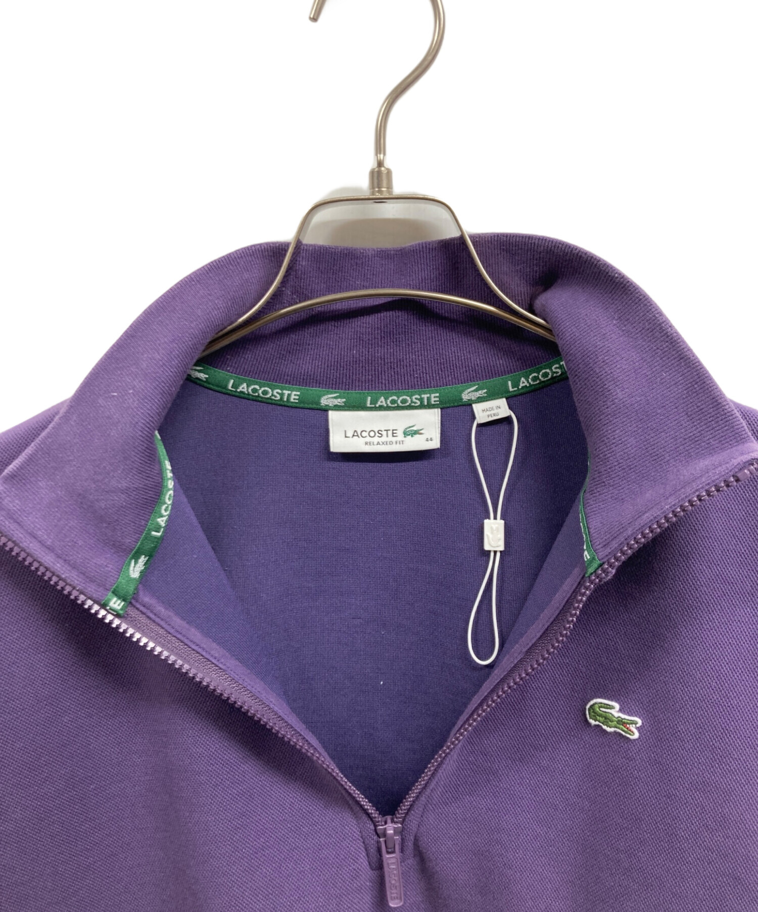 中古・古着通販】LACOSTE (ラコステ) ハーフジップスウェット パープル