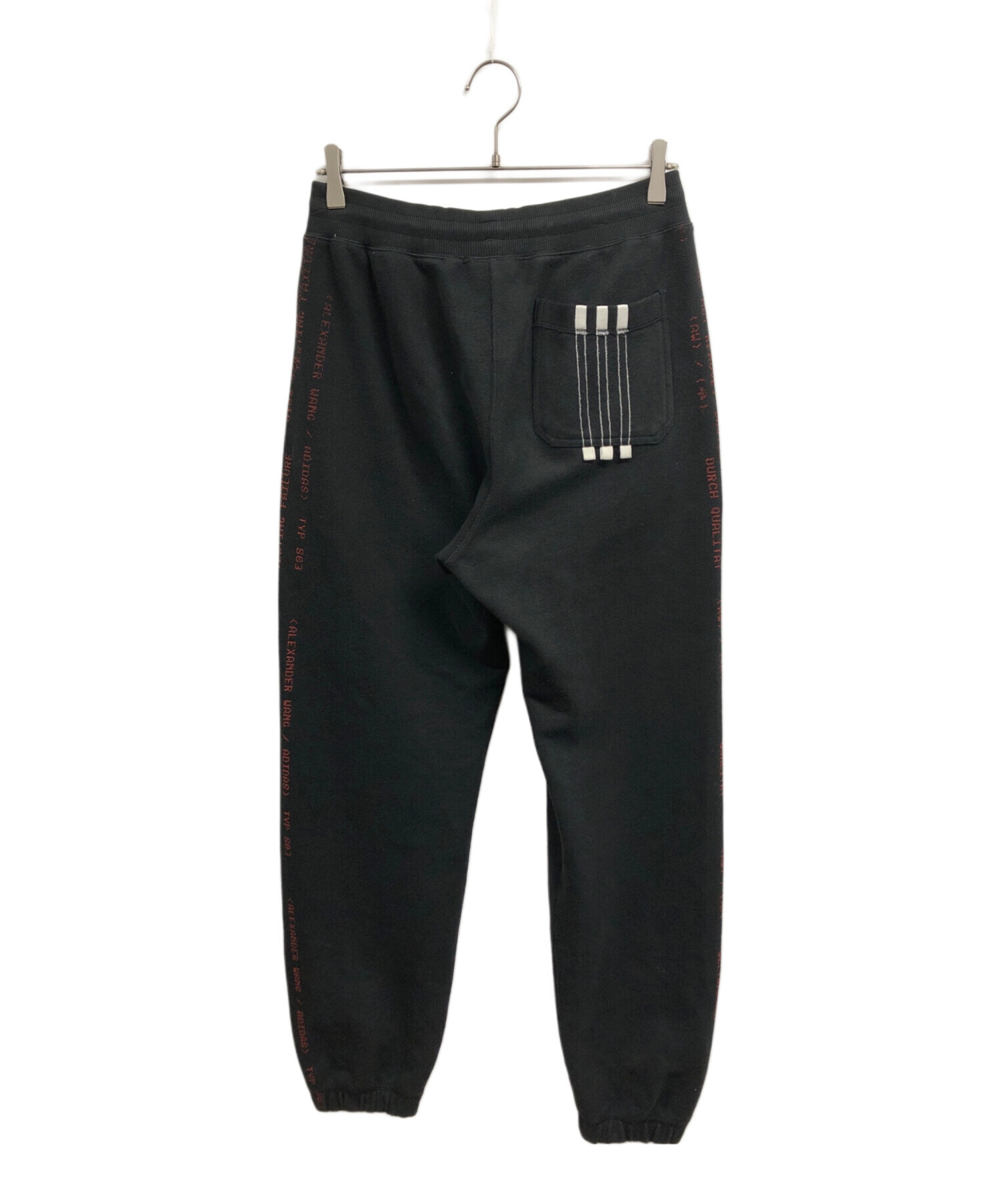 中古・古着通販】adidas originals by Alexander Wang (アディダス