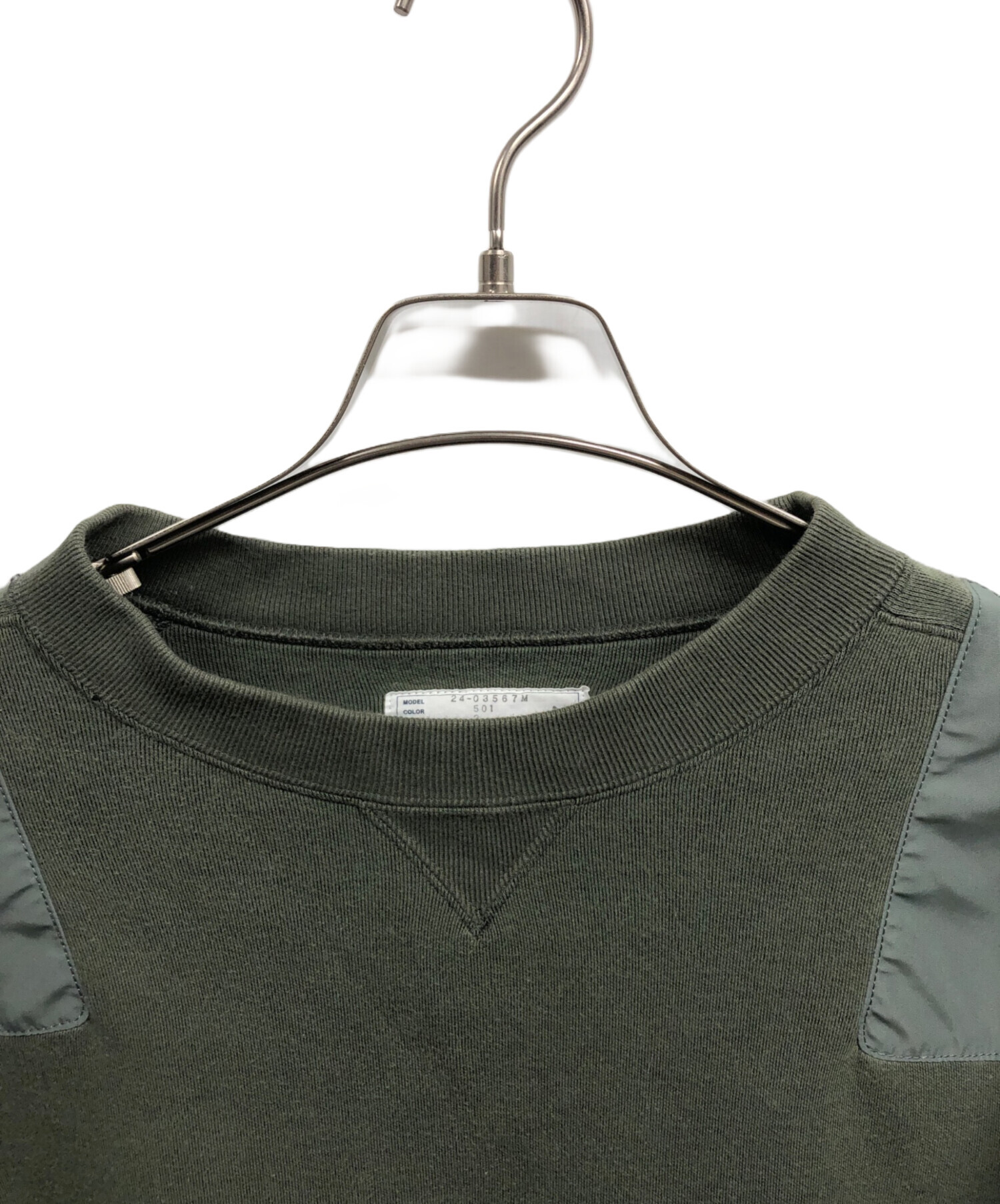 中古・古着通販】sacai (サカイ) Sponge Sweat Pullover グリーン