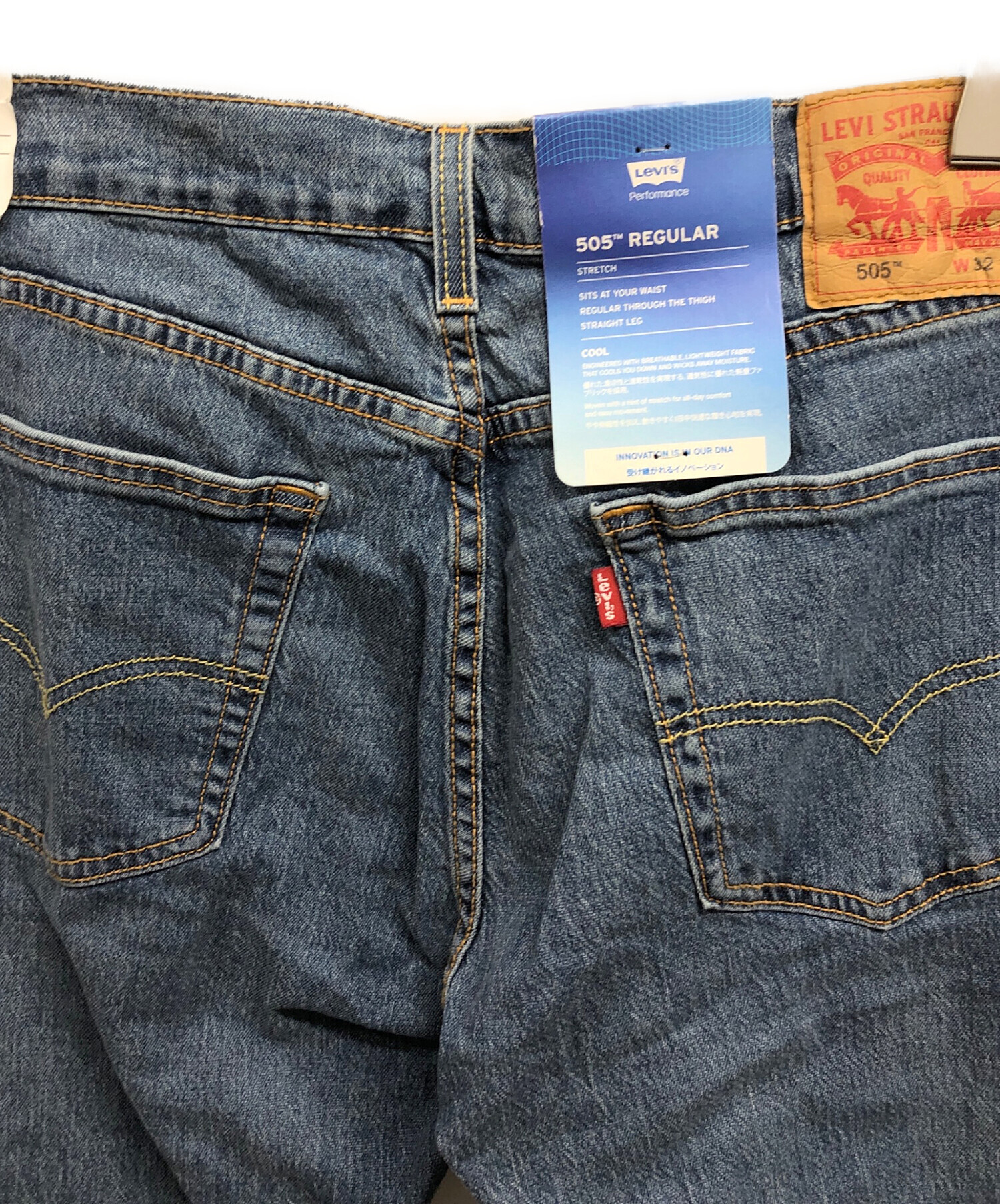 中古・古着通販】LEVI'S (リーバイス) 505デニムパンツ/LEVI'Sパンツ