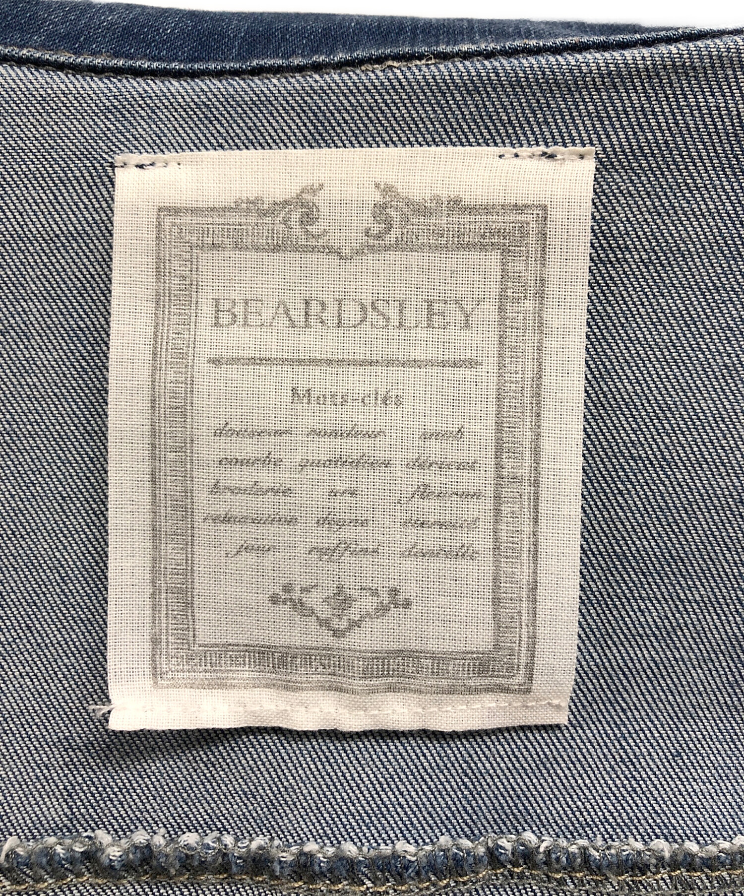 中古・古着通販】BEARDSLEY (ビアズリー) 袖パフデニムジャケット