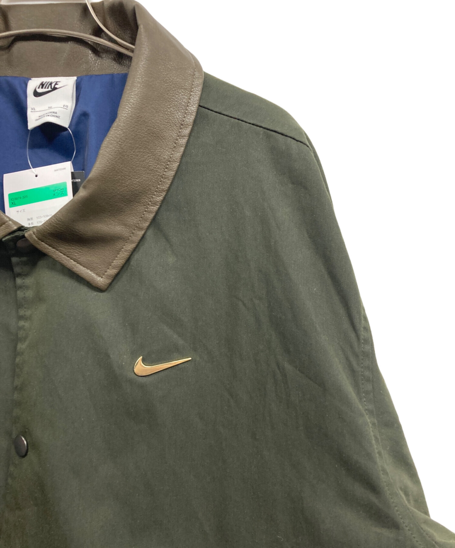 中古・古着通販】NIKE (ナイキ) SSNL+ GCEL COACHES JACKET グリーン 