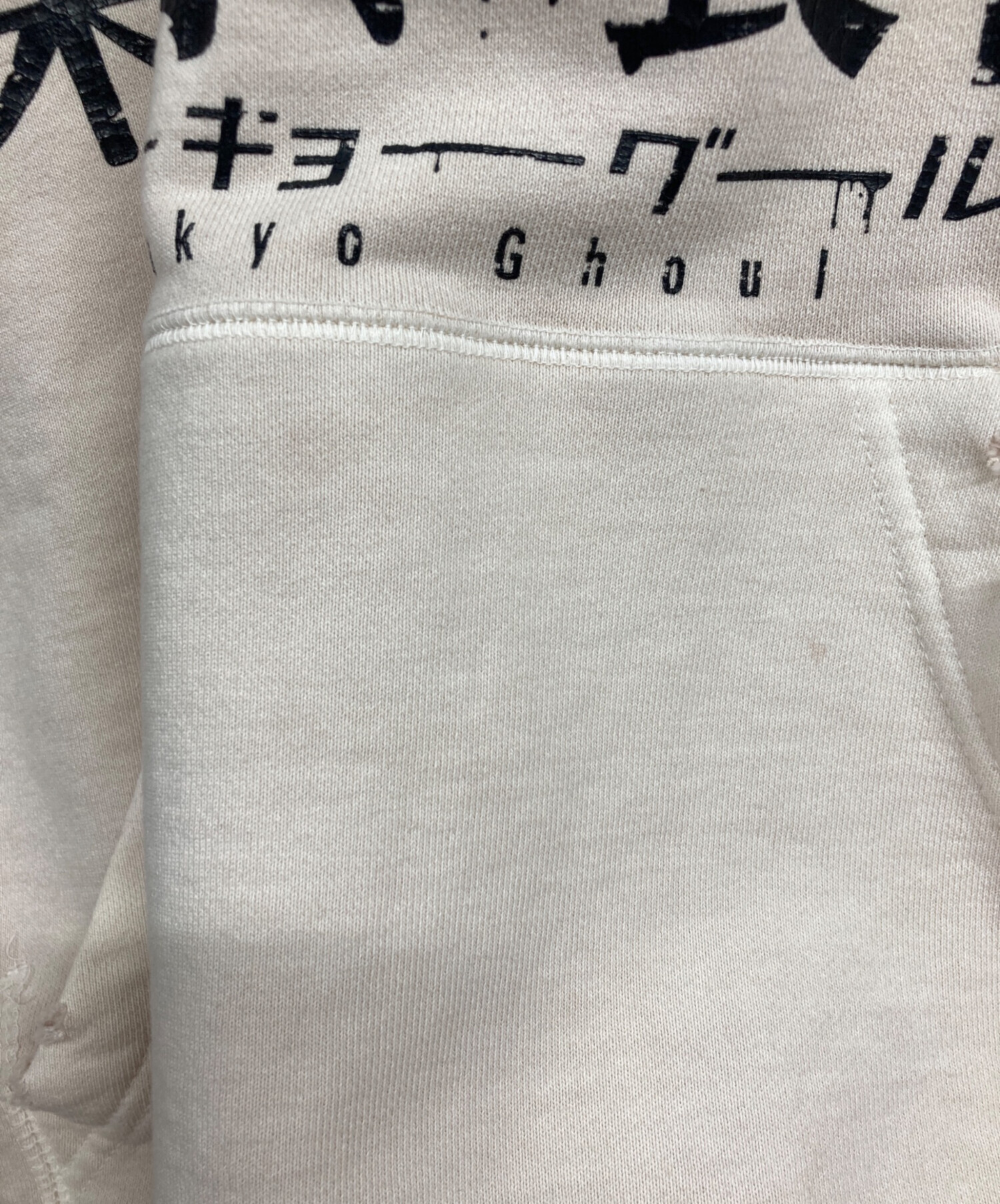 中古・古着通販】THE SUGAR PUNCH (シュガーパンチ) 東京喰種