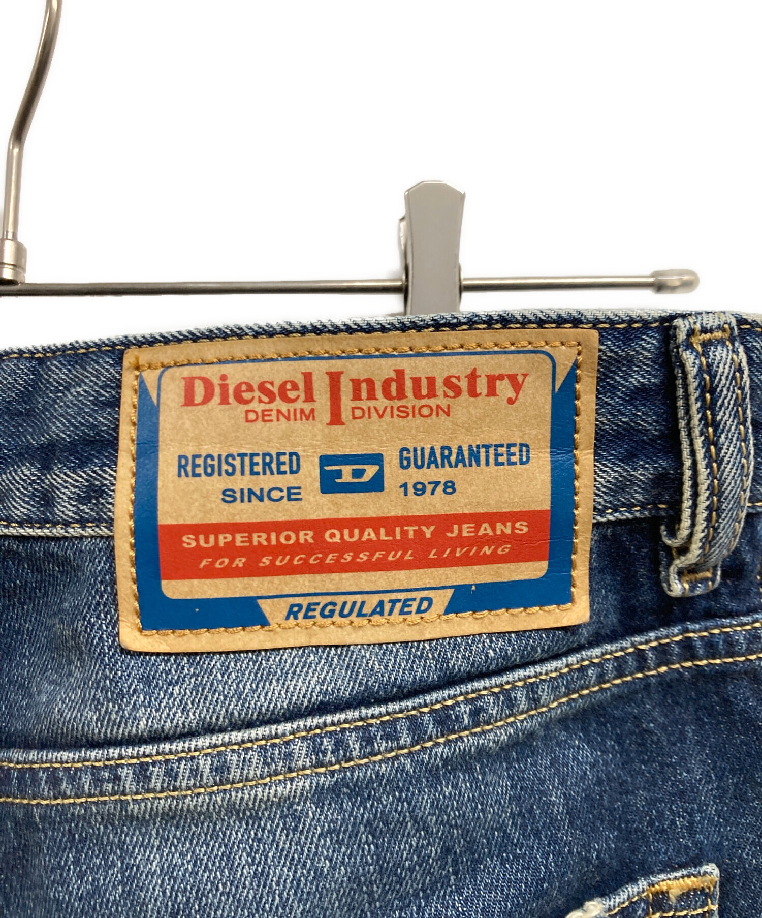 中古・古着通販】DIESEL (ディーゼル) D-RISEデニムパンツ インディゴ
