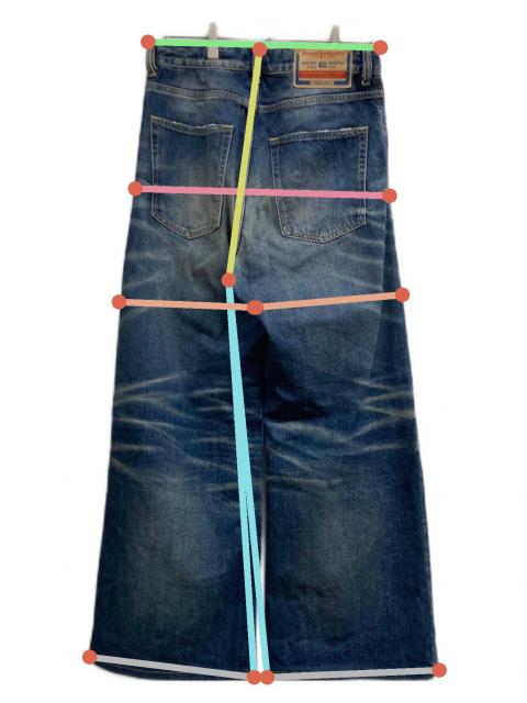 中古・古着通販】DIESEL (ディーゼル) D-RISEデニムパンツ インディゴ