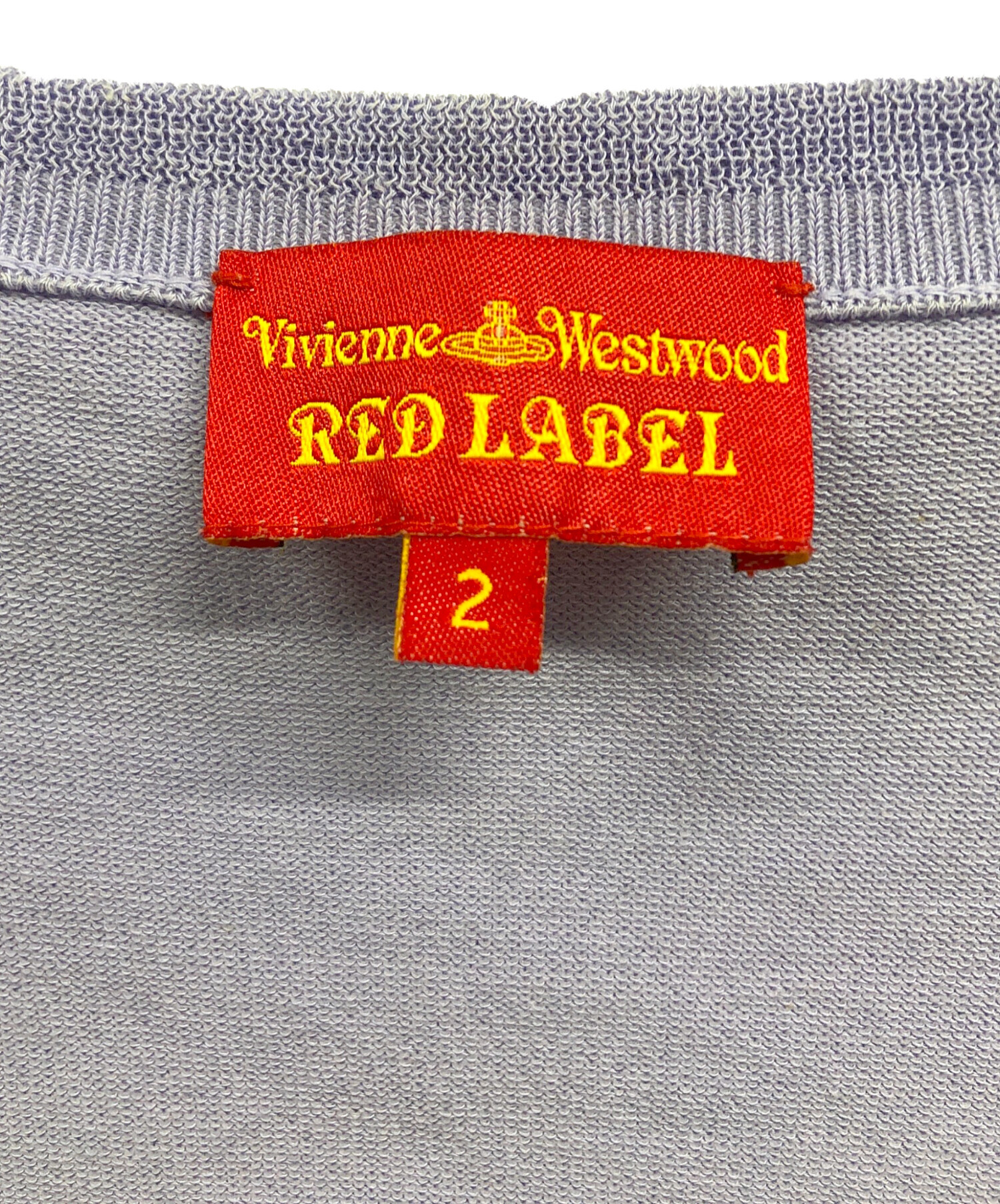 中古・古着通販】Vivienne Westwood RED LABEL (ヴィヴィアンウエスト