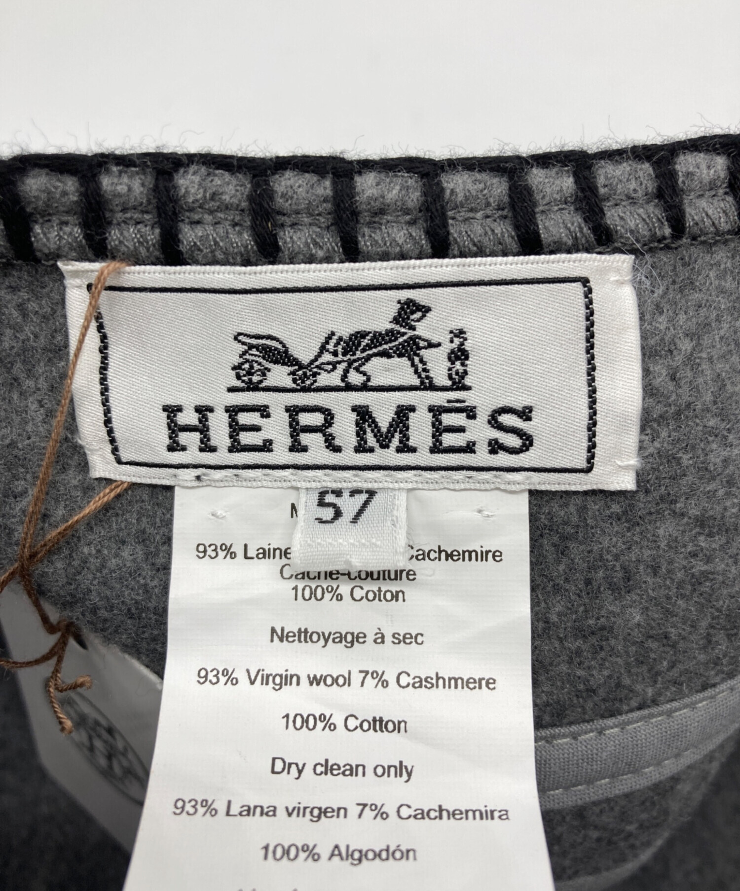 中古・古着通販】HERMES (エルメス) ベレー サントノーレ アヴァロン
