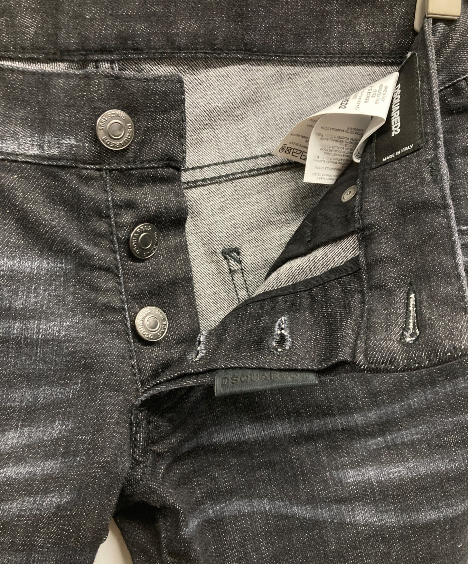 中古・古着通販】DSQUARED2 (ディースクエアード) スキニーデニム