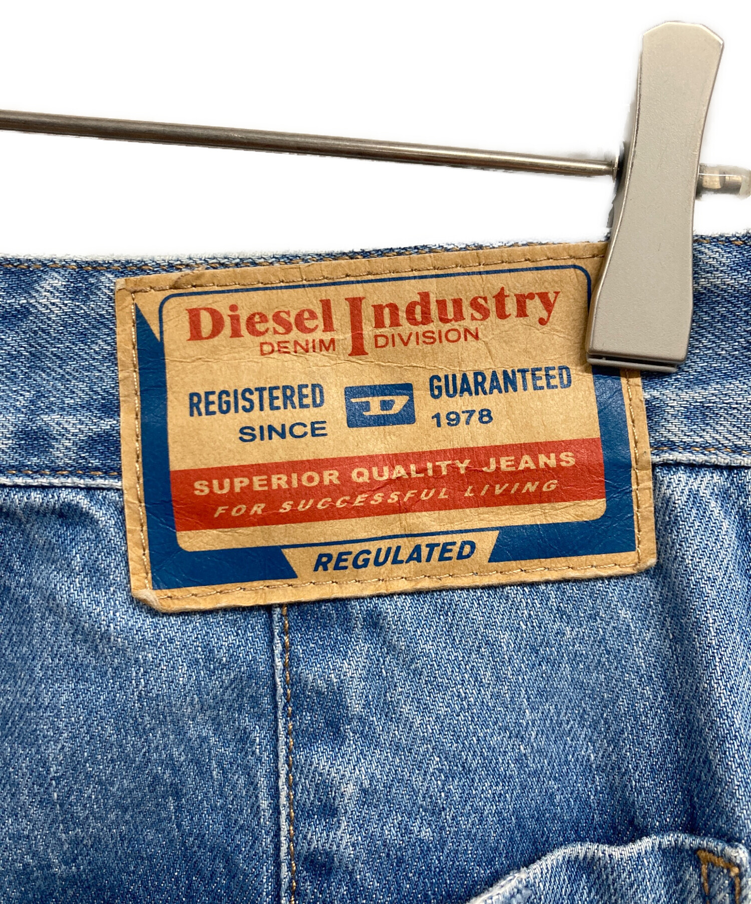 中古・古着通販】DIESEL (ディーゼル) D-FISH-CARGO デニムパンツ