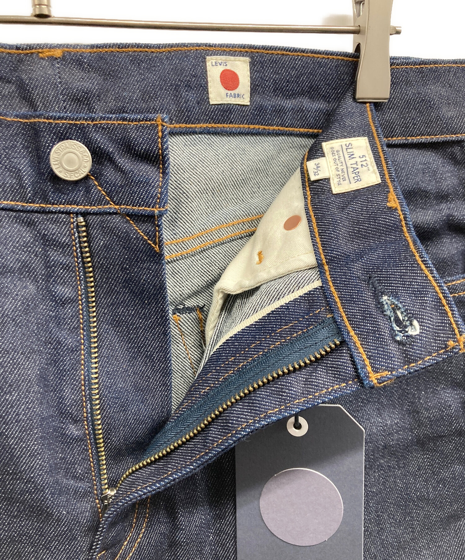 中古・古着通販】LEVI
