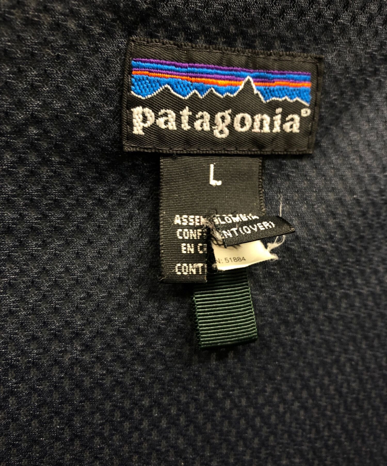 中古・古着通販】Patagonia (パタゴニア) ニューマティックジャケット