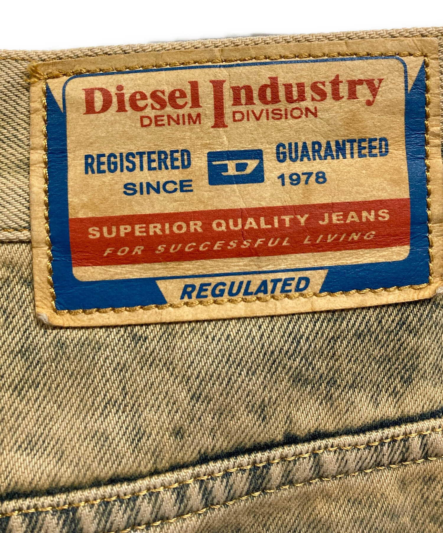 中古・古着通販】DIESEL (ディーゼル) Straight Jeans 2020 D-Viker