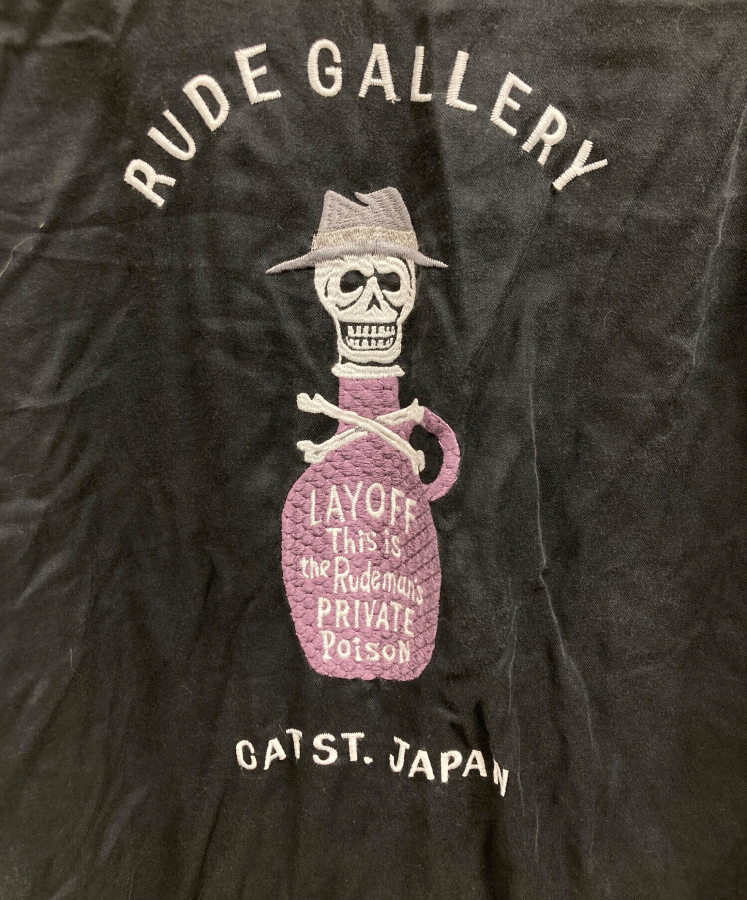 中古・古着通販】RUDE GALLERY (ルードギャラリー) 19SS 半袖シャツ