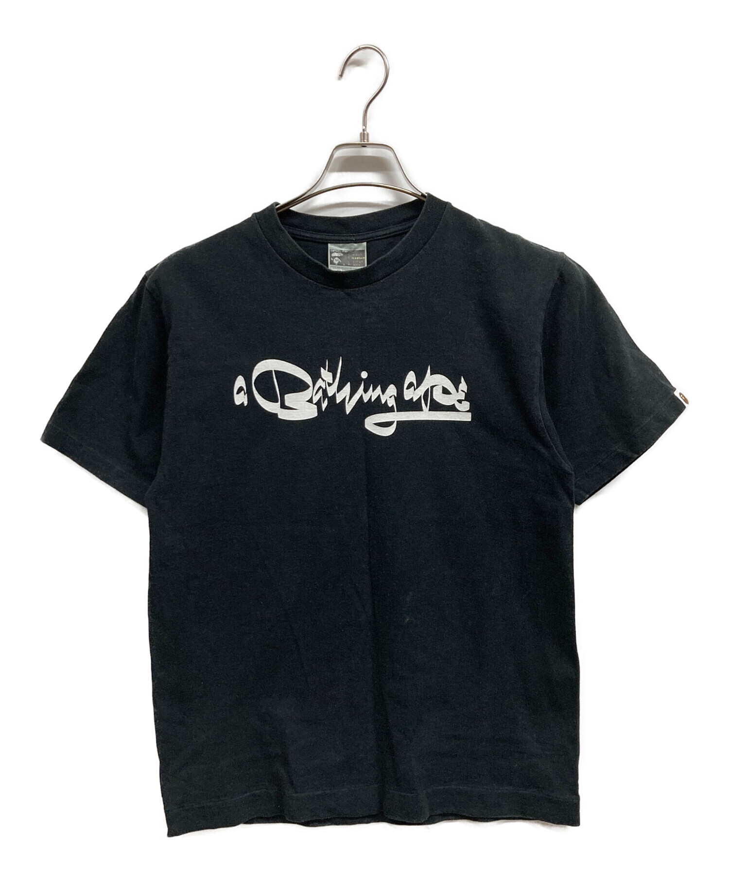 中古・古着通販】BAPE BY A BATHING APE (ベイプバイアベイシング