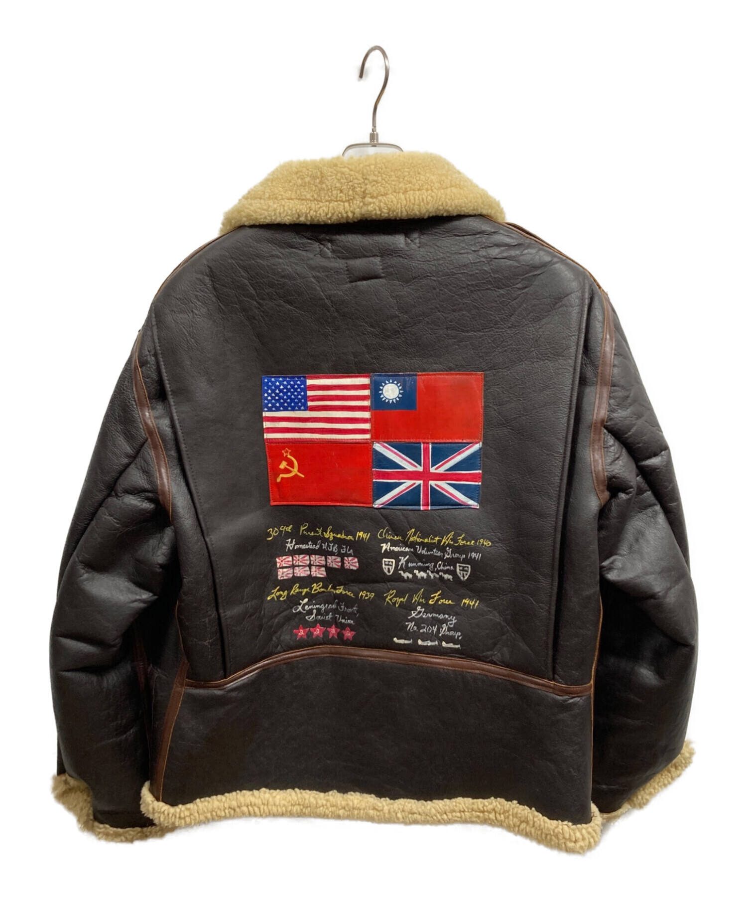 中古・古着通販】AVIREX (アヴィレックス) B-6 レザージャケット