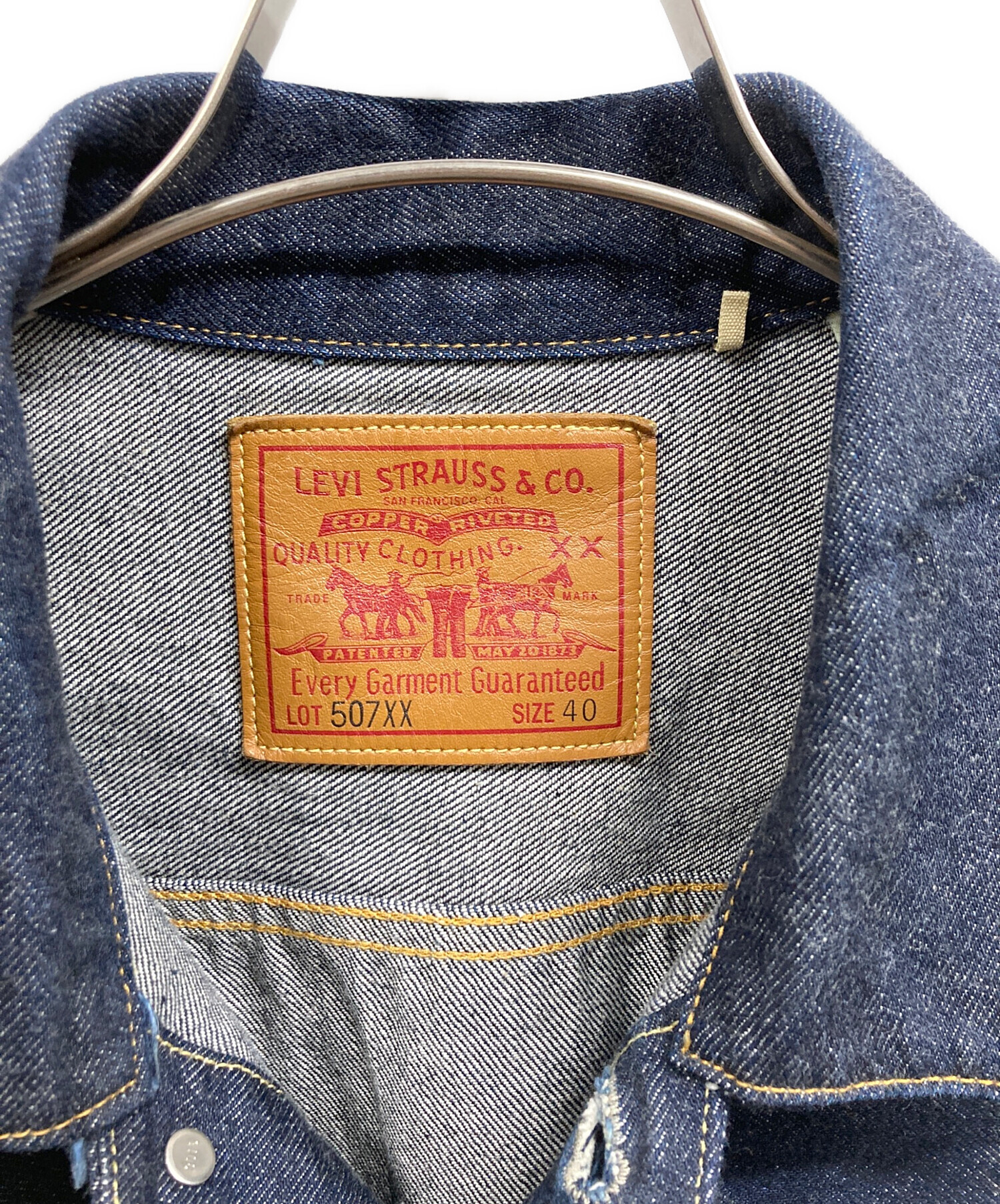 中古・古着通販】LEVI'S VINTAGE CLOTHING (リーバイス ビンテージ