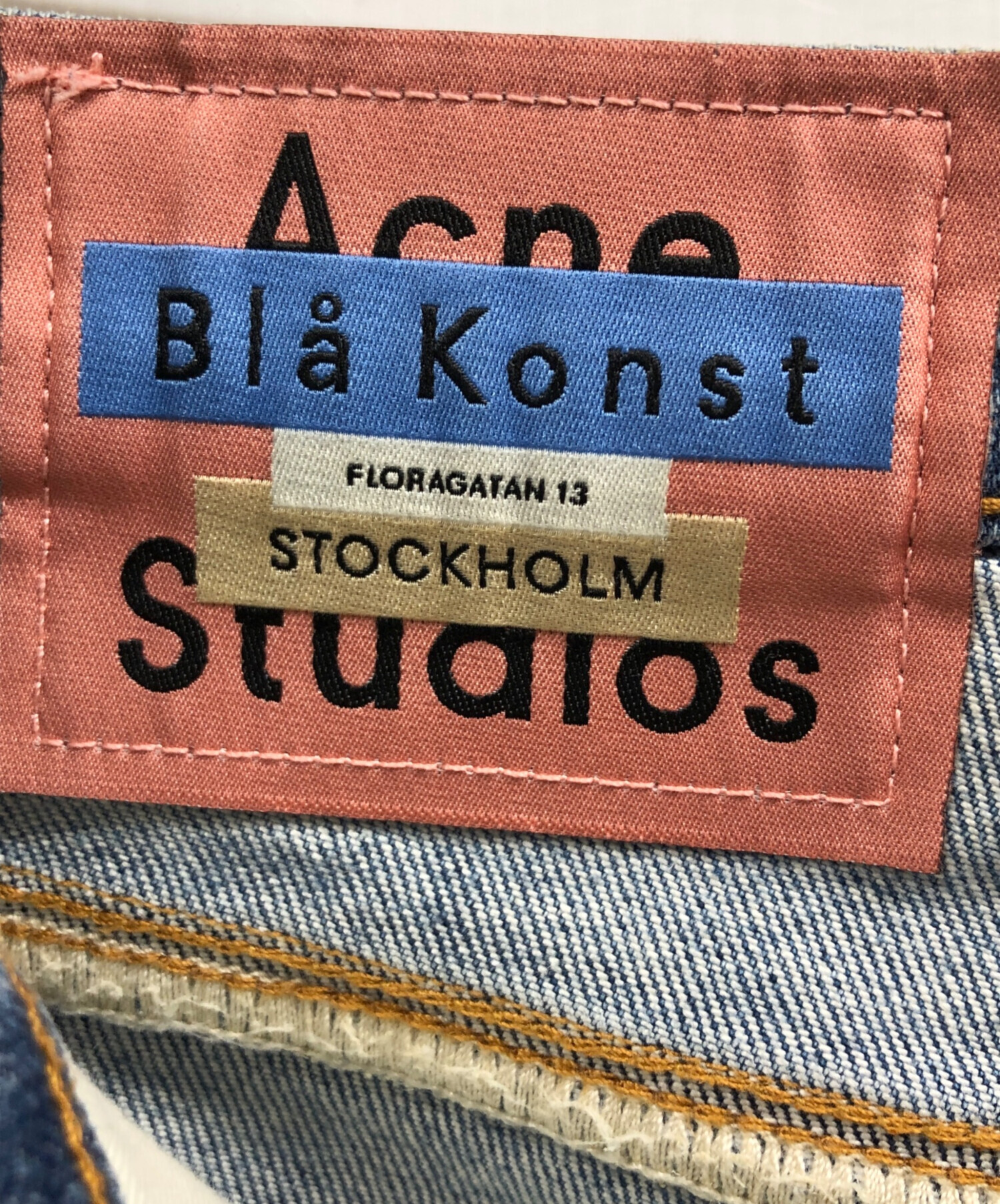 中古・古着通販】ACNE STUDIOS (アクネ ストゥディオズ) Bla Konst Max