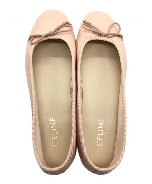 CÉLINE セリーヌ　バレリーナ　ベージュ 中古・古着通販】CELINE (セリーヌ) モナコ ラムスキン バレリーナ