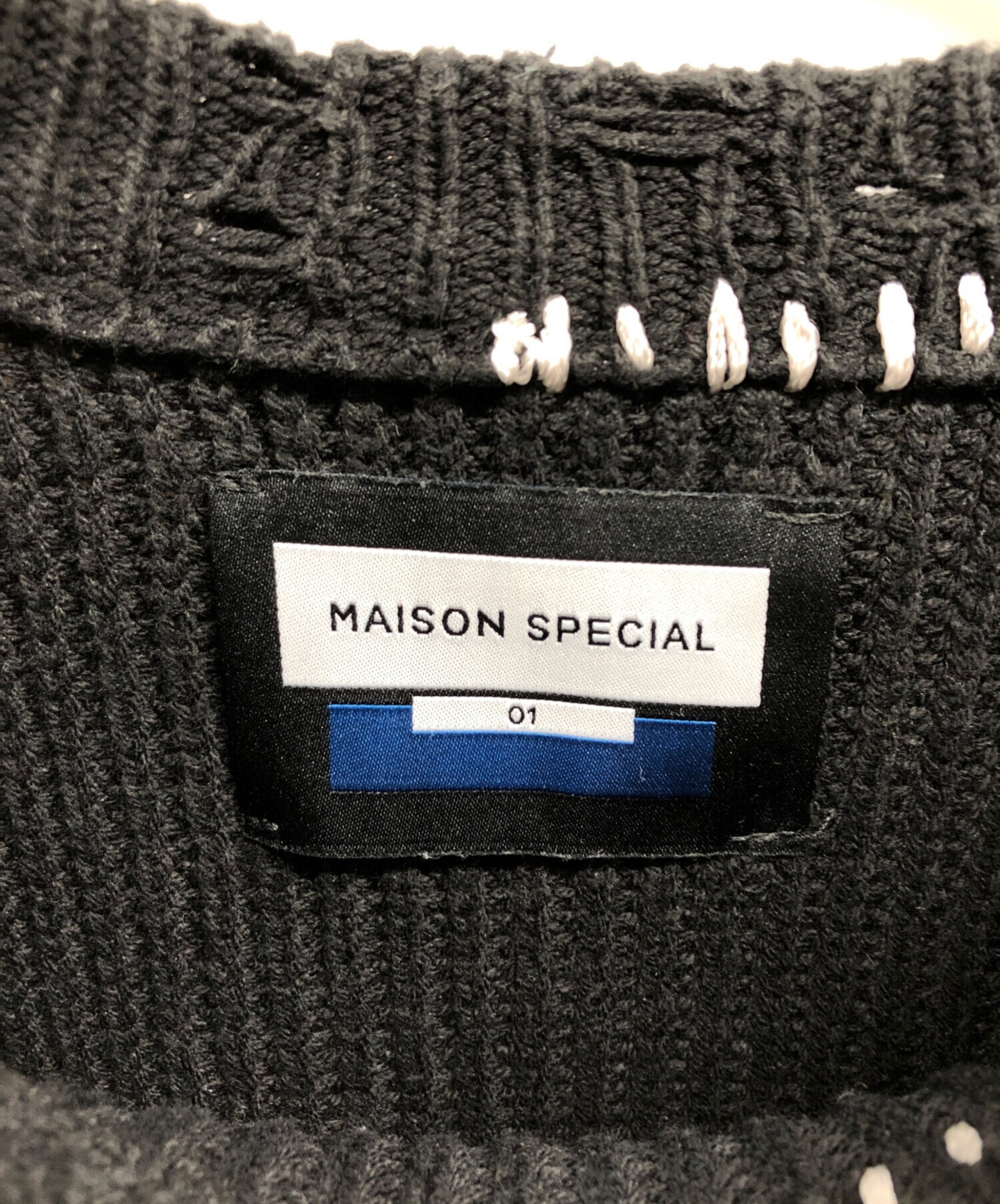 中古・古着通販】MAISON SPECIAL (メゾンスペシャル) Embroidery