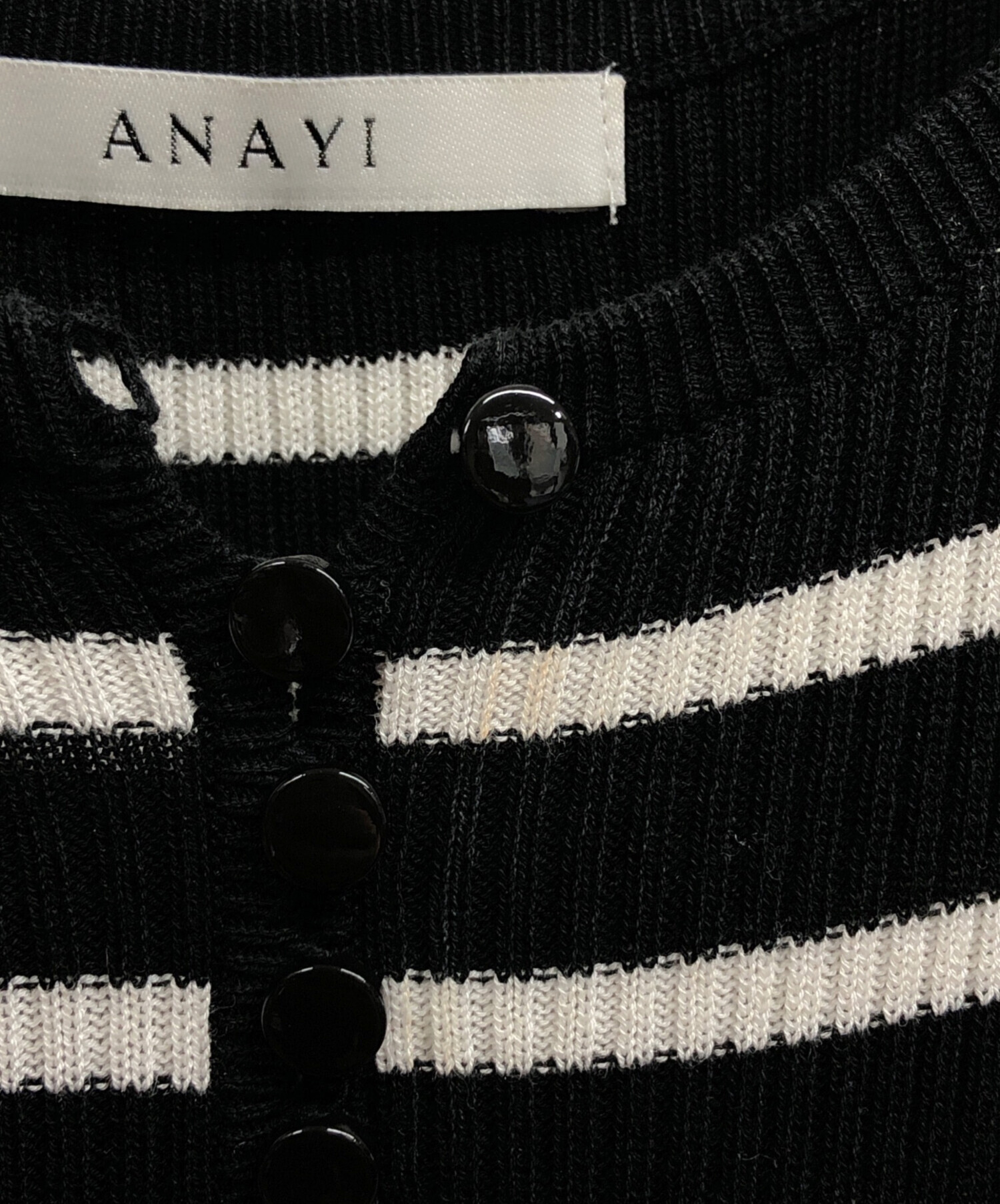 中古・古着通販】ANAYI (アナイ) タフタコンビドッキング ワンピース