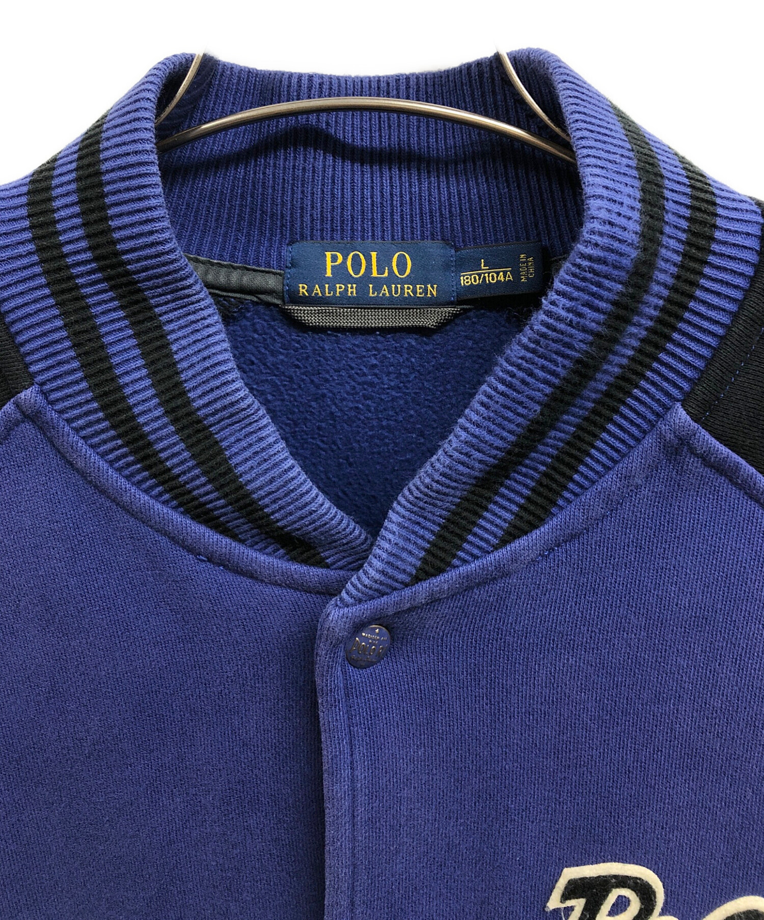 中古・古着通販】POLO RALPH LAUREN (ポロ・ラルフローレン