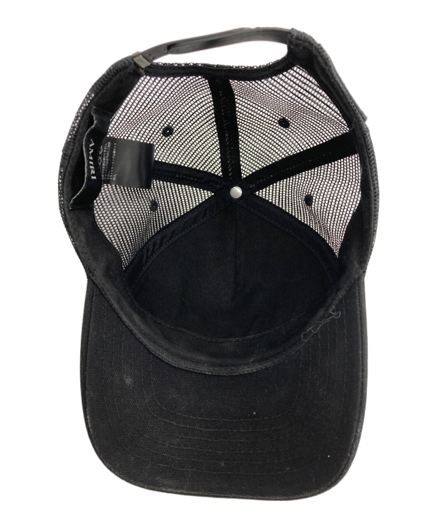 中古・古着通販】AMIRI (アミリ) メッシュキャップ ブラック、ホワイト