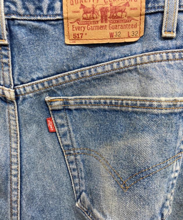 中古・古着通販】LEVI'S (リーバイス) 90s 517デニムパンツ インディゴ