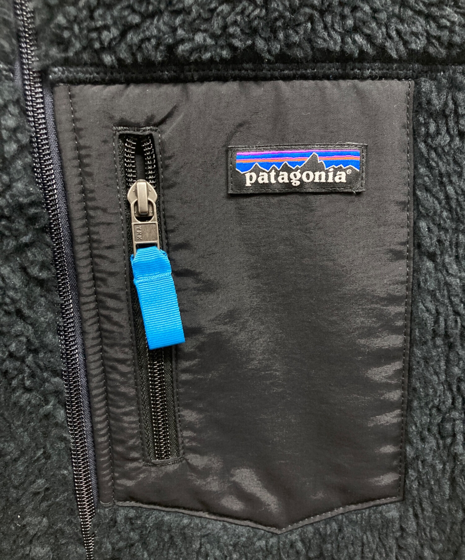 中古・古着通販】Patagonia (パタゴニア) クラシックレトロXベスト