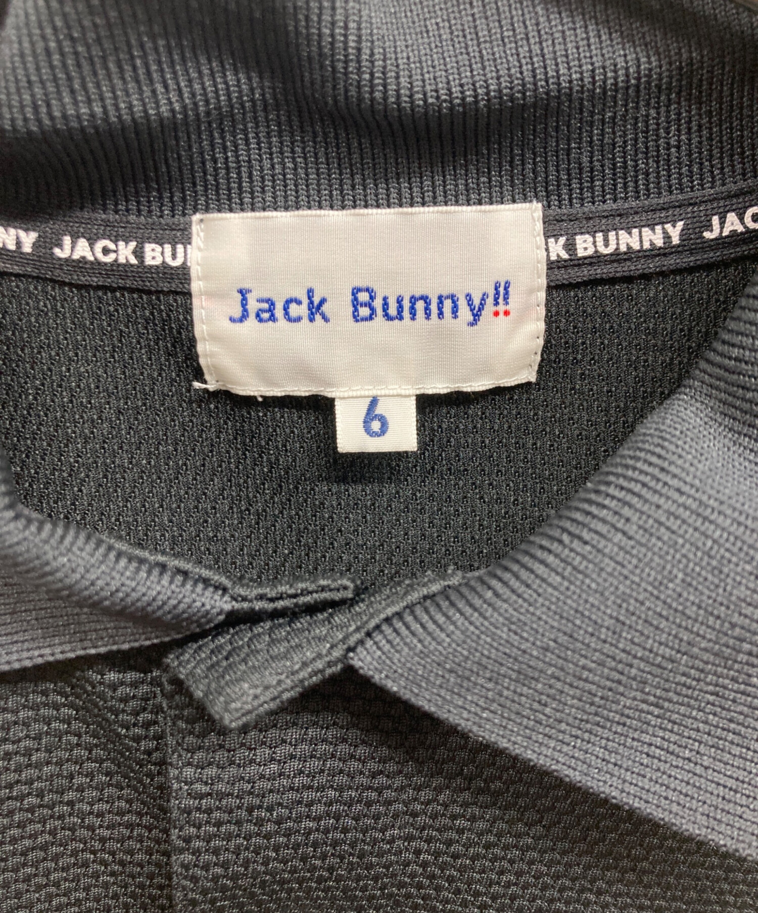 中古・古着通販】JACK BUNNY (ジャックバニー) ポロシャツ ブラック