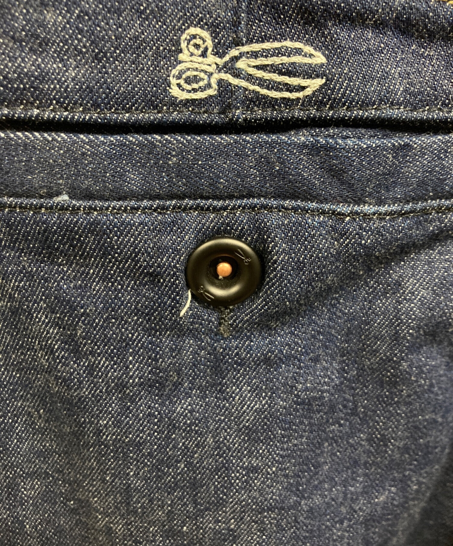 中古・古着通販】Denham (デンハム) 立体裁断デニムパンツ インディゴ