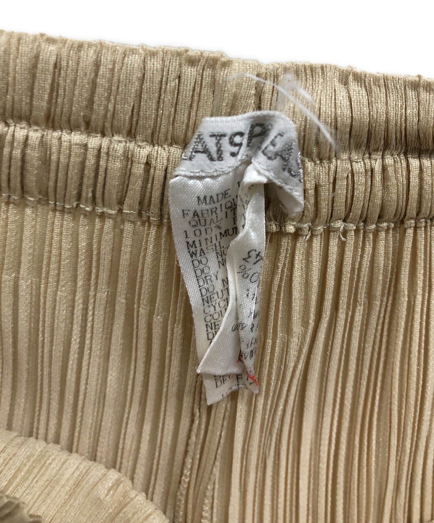 中古・古着通販】PLEATS PLEASE (プリーツプリーズ) プリーツパンツ