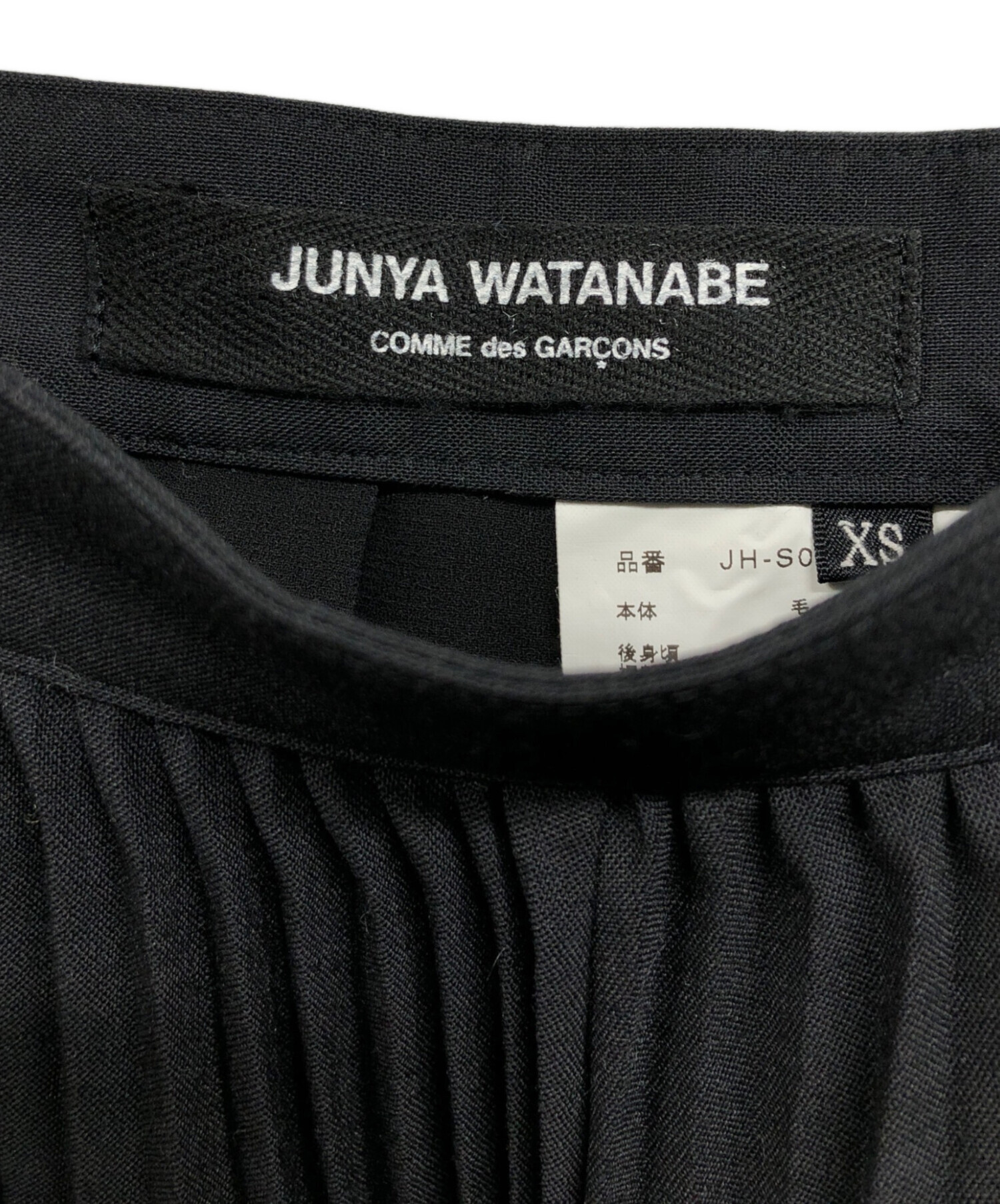 中古・古着通販】JUNYA WATANABE COMME des GARCONS ((ジュンヤ