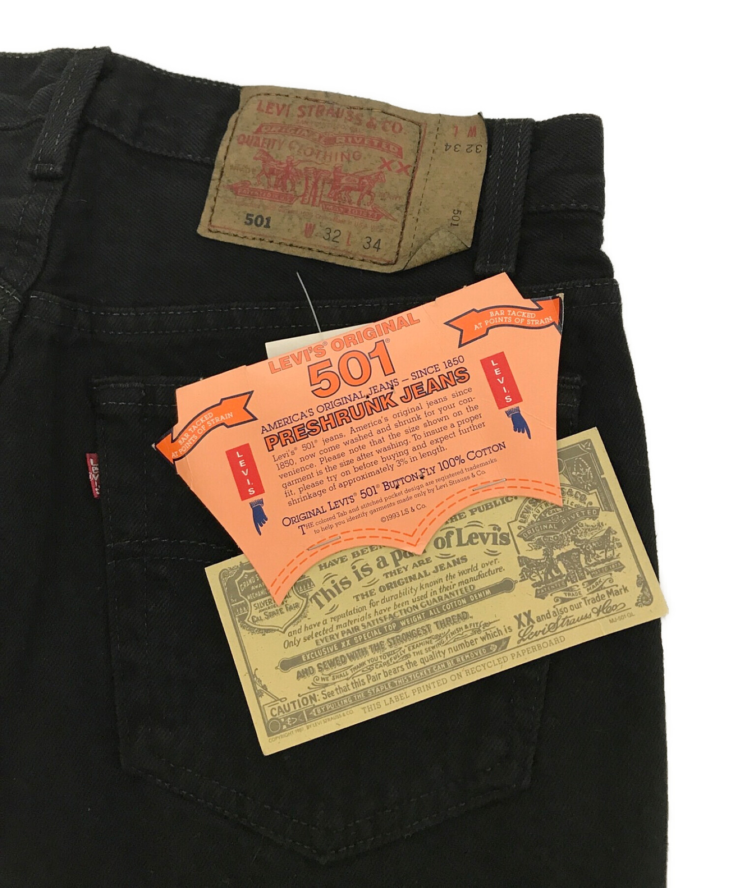 中古・古着通販】LEVI