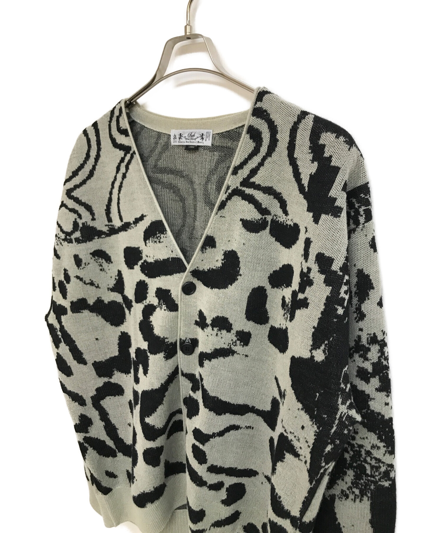 BAL JACQUARD RAMIE CARDIGAN