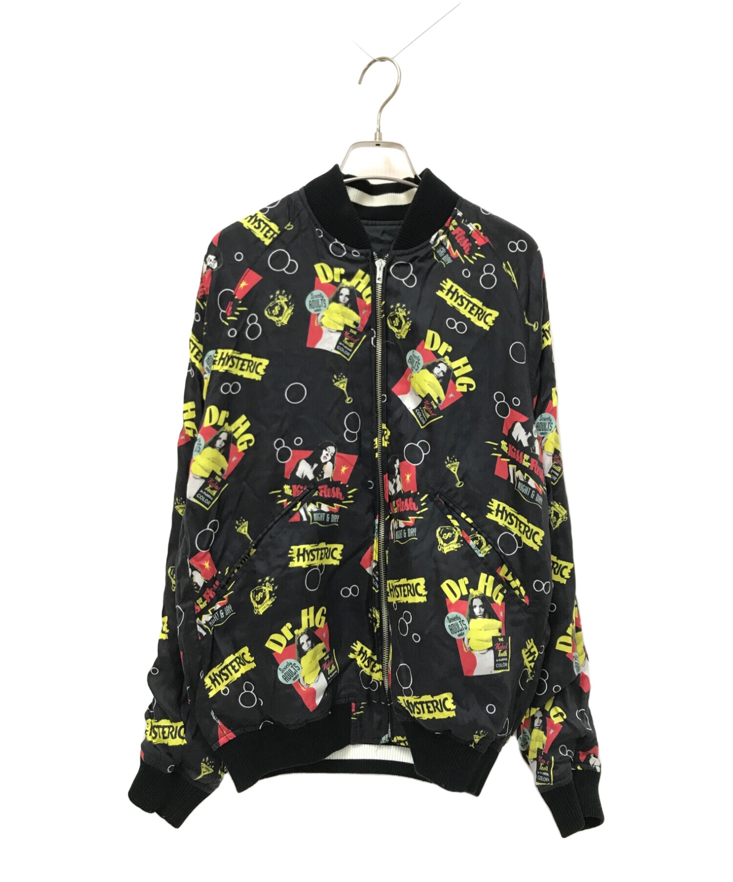 glamb グラム リバーシブルスタジャン